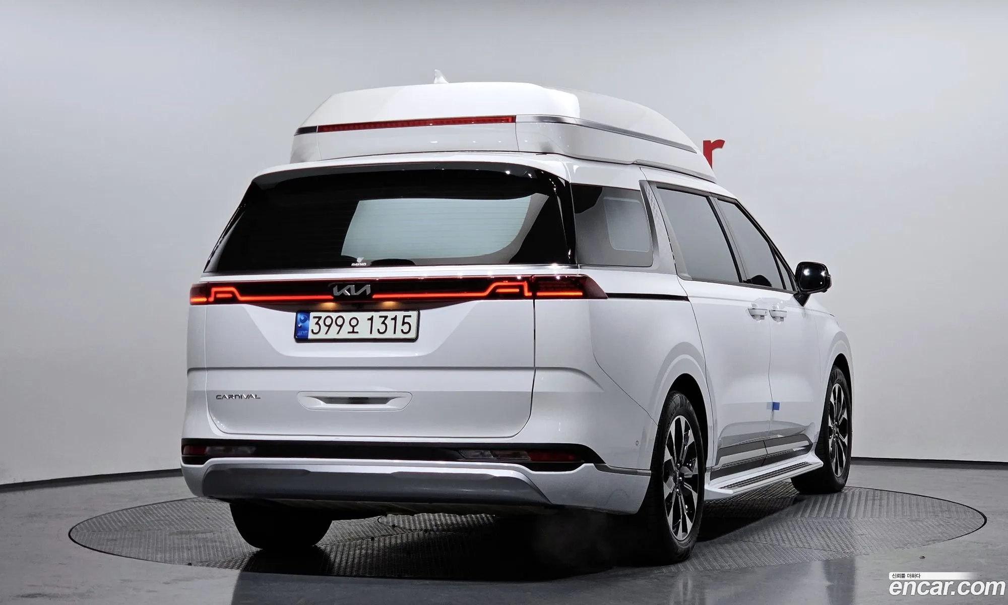 Korex Auto Trade - фотография 11294279