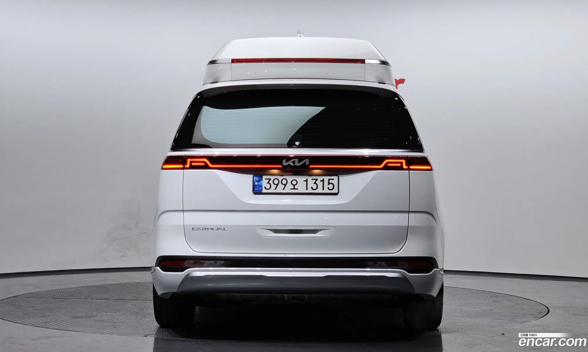 Korex Auto Trade - фотография 11294277