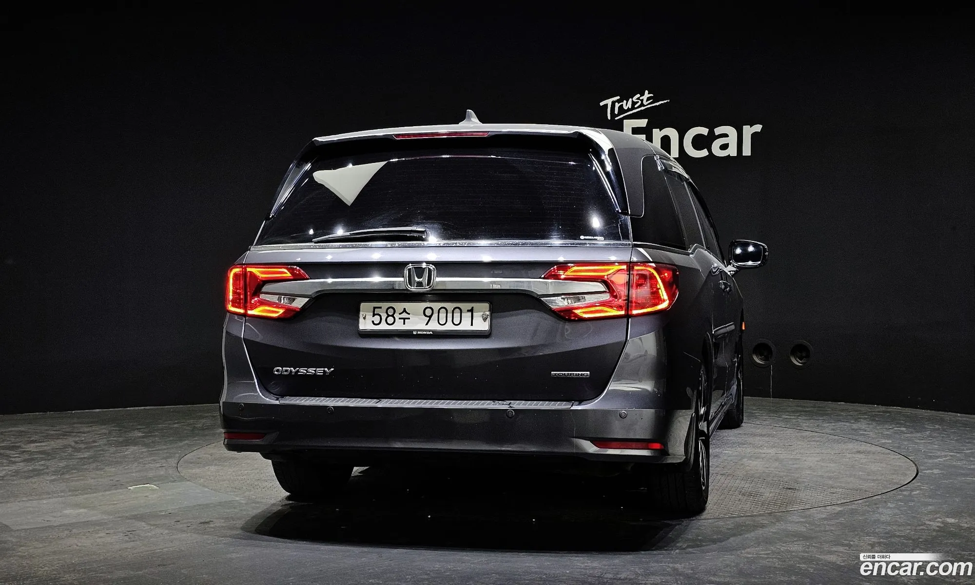 Korex Auto Trade - фотография 2387253