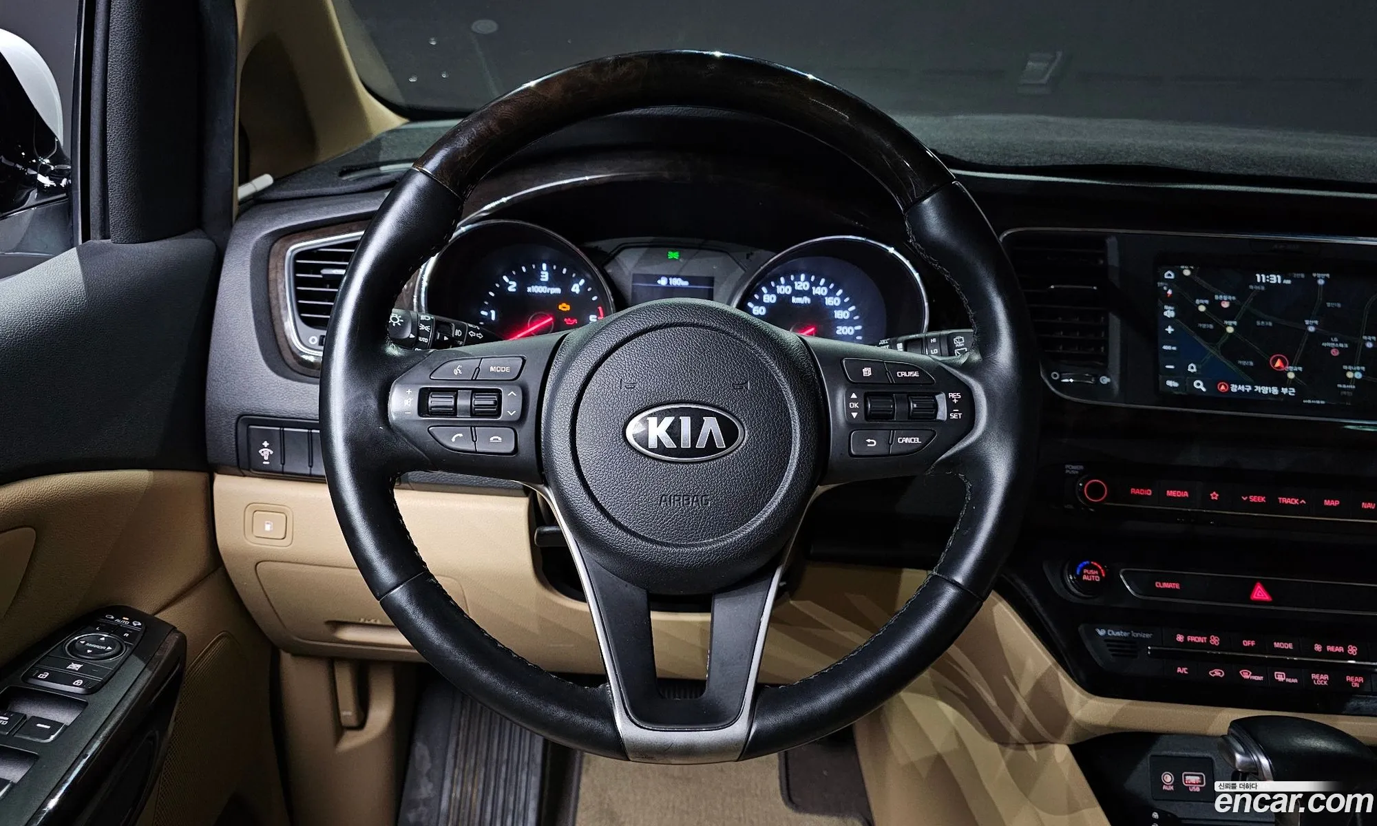 Korex Auto Trade - фотография 805329
