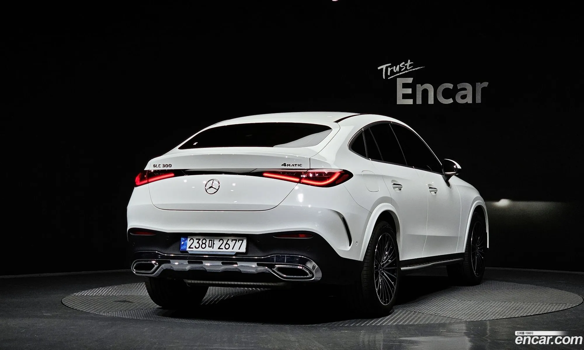 Korex Auto Trade - фотография 2693273