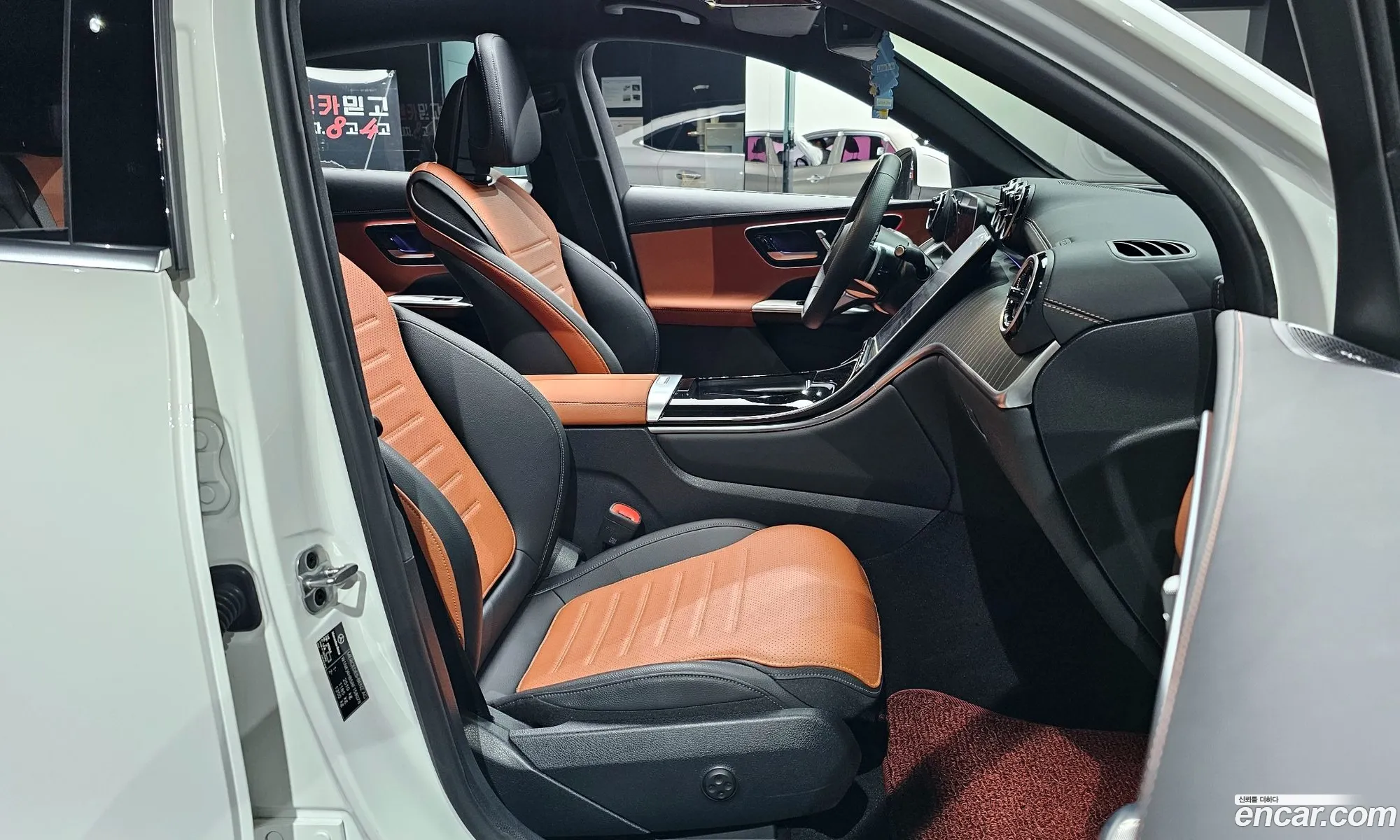Korex Auto Trade - фотография 2693264