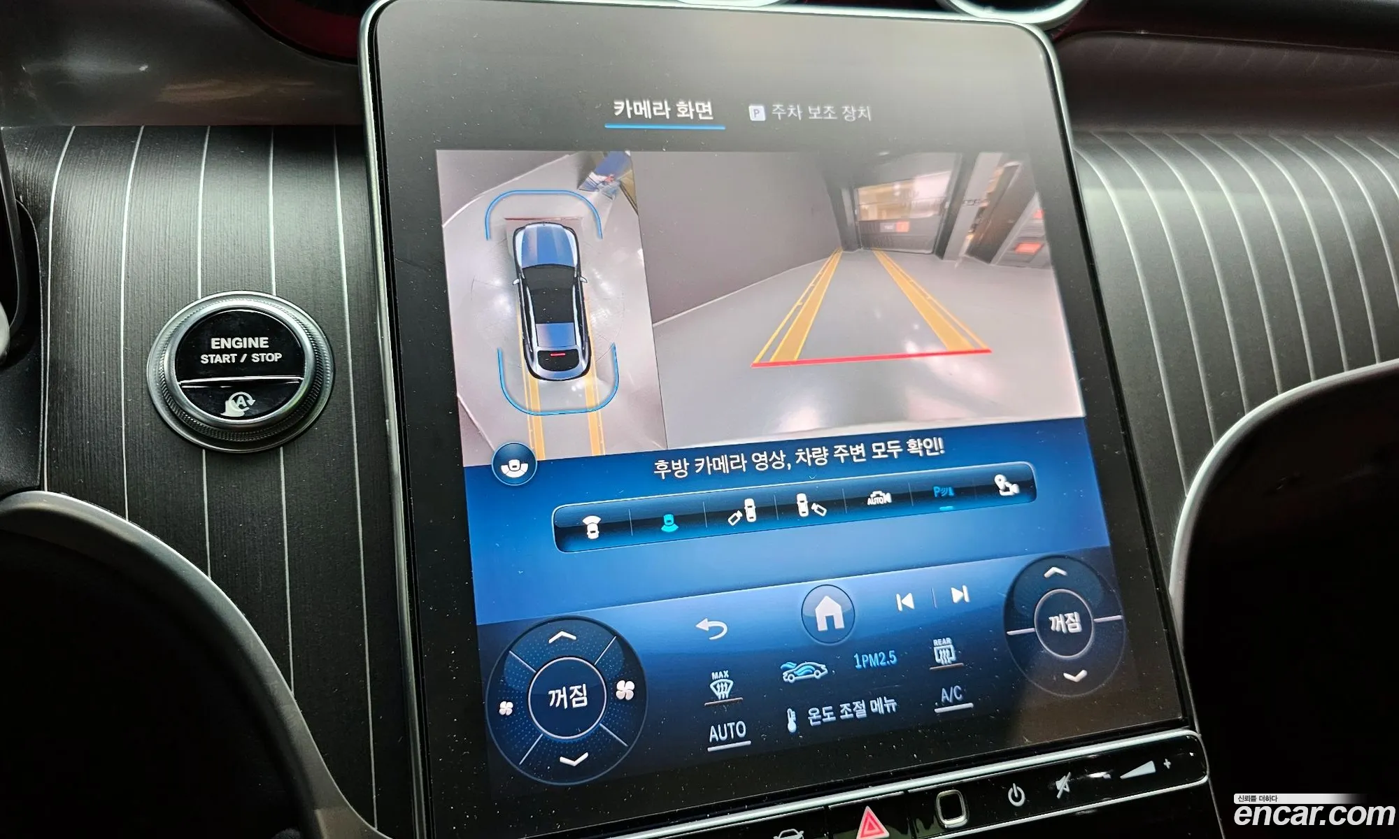 Glc-Class X254 Glc300 4Matic Coupe - фотография 2649599