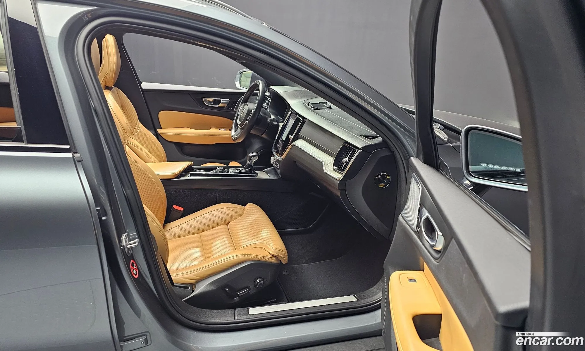 Korex Auto Trade - фотография 3821772
