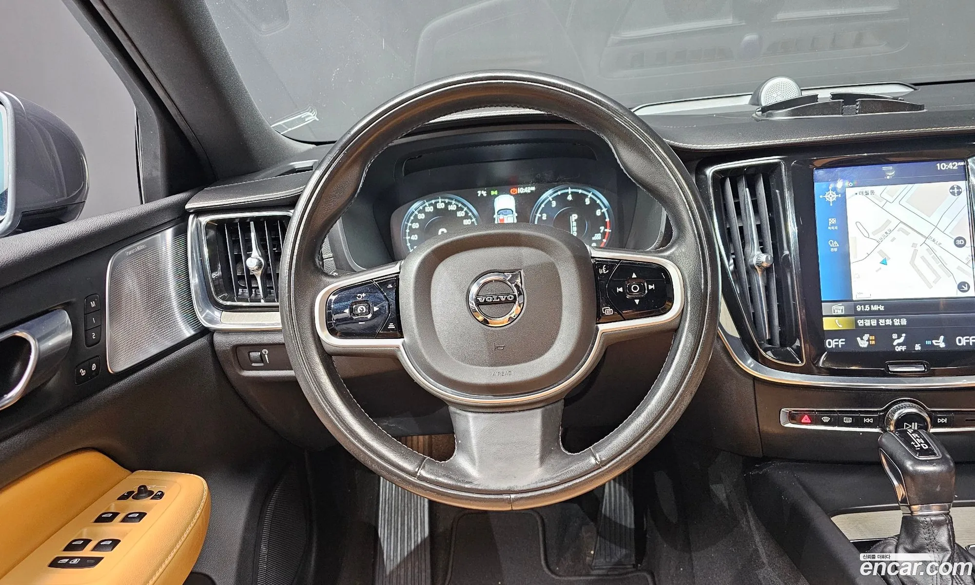 Korex Auto Trade - фотография 3821769