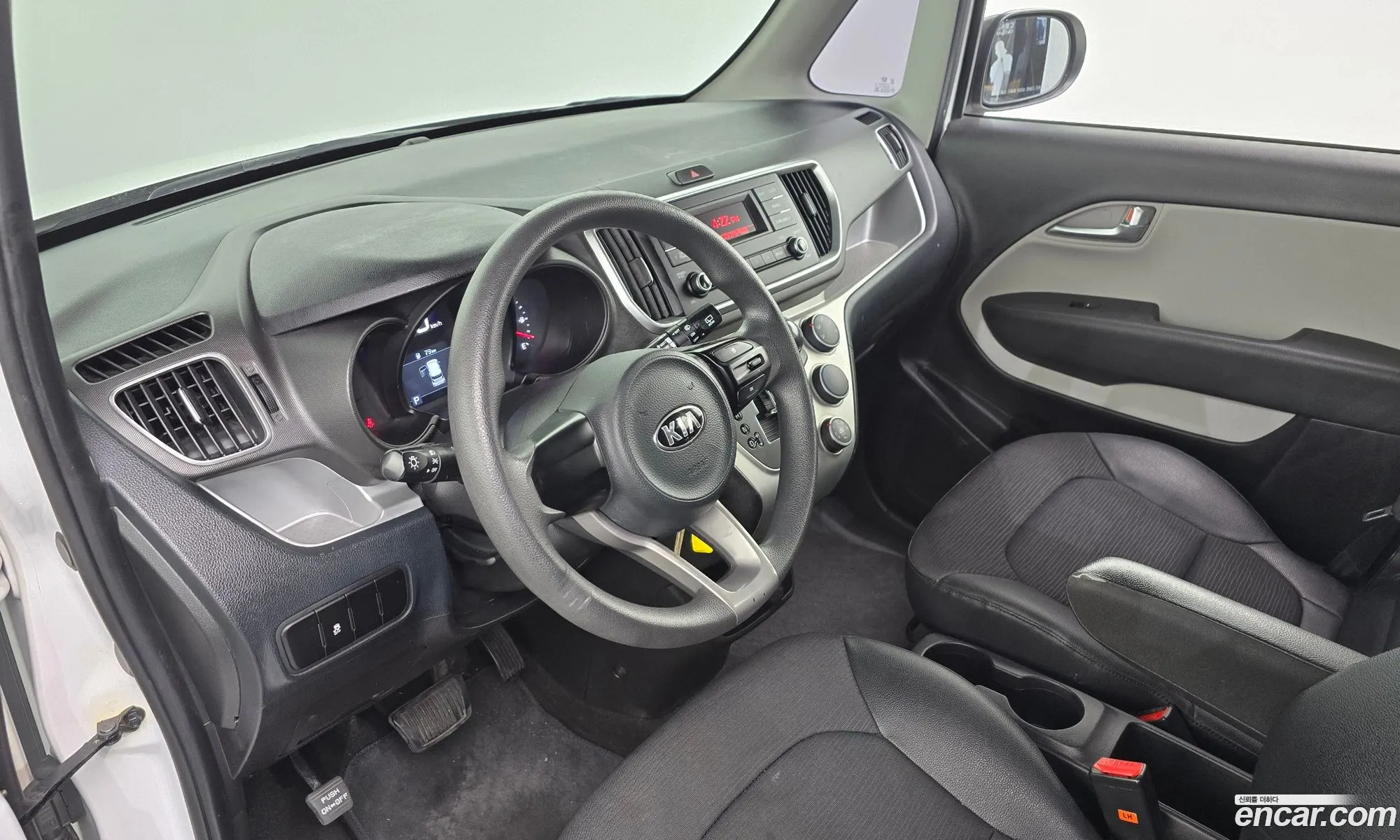 Korex Auto Trade - фотография 33002