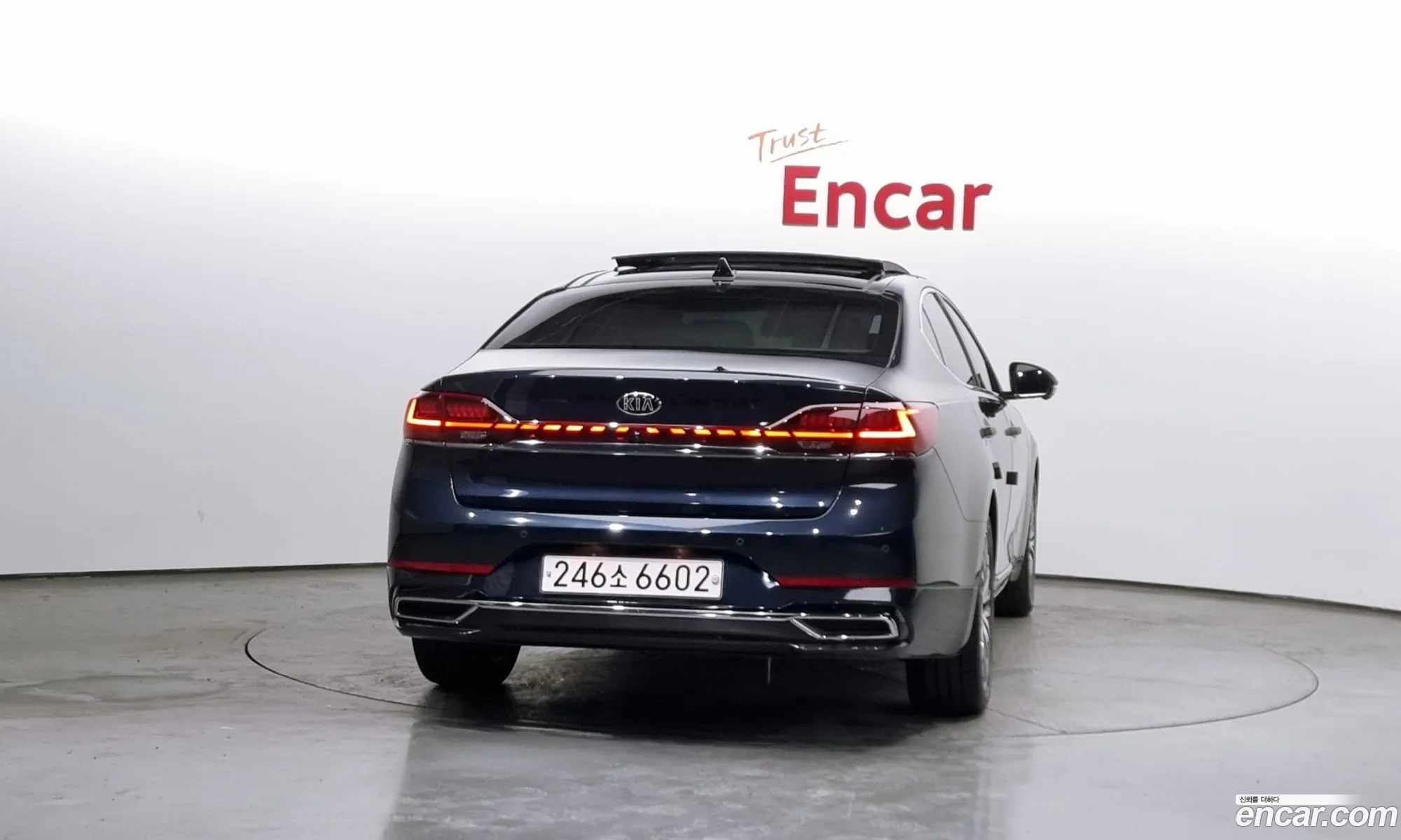 Korex Auto Trade - фотография 824143
