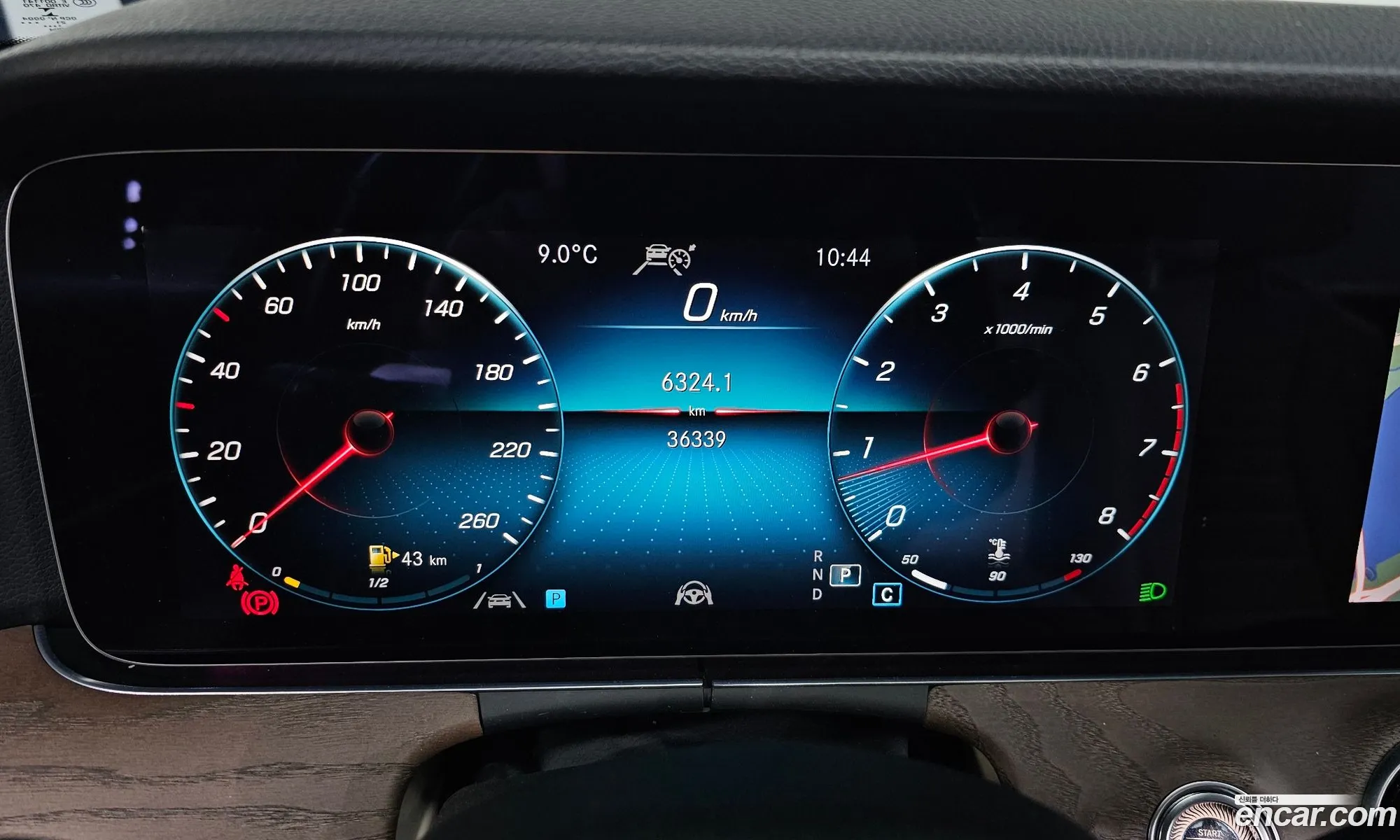 Korex Auto Trade - фотография 2735735
