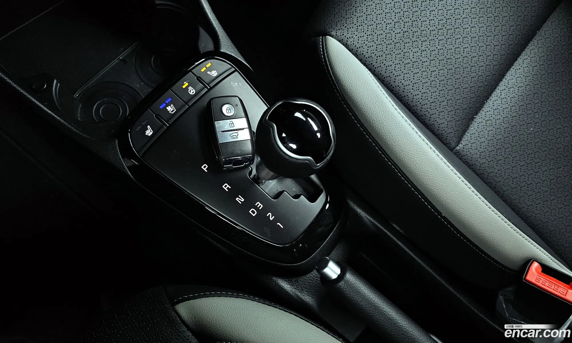 Korex Auto Trade - фотография 17704589