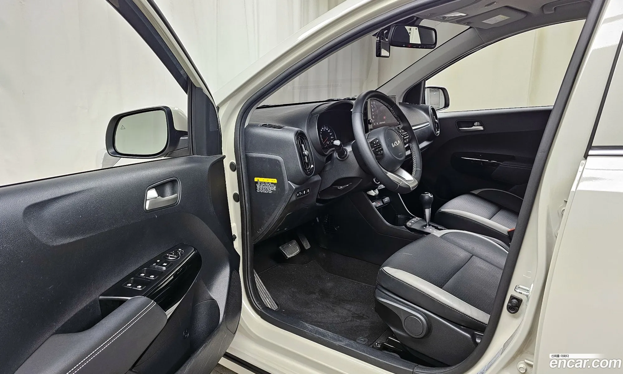 Korex Auto Trade - фотография 17704587