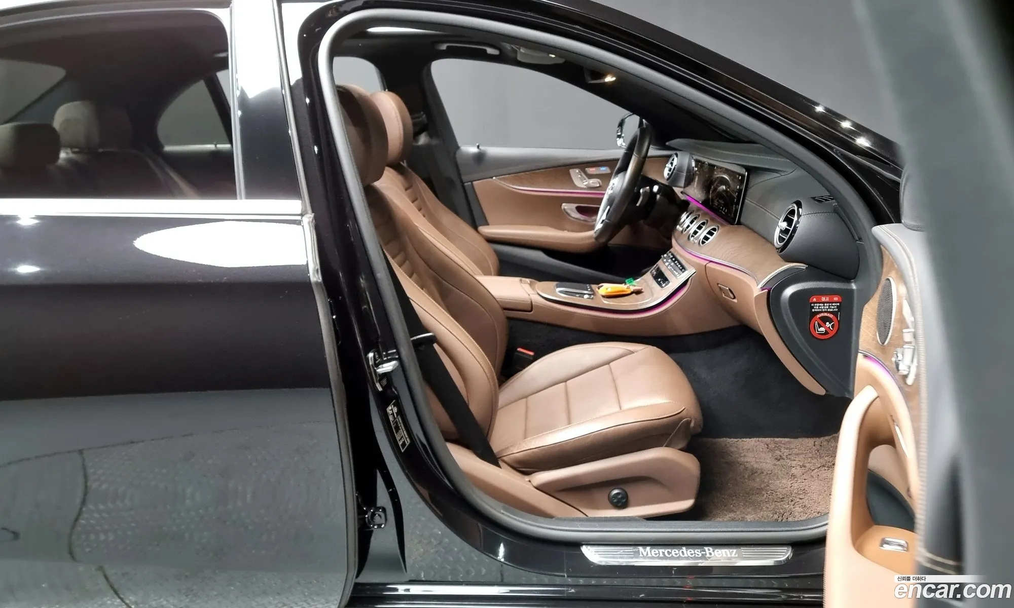 Korex Auto Trade - фотография 2655014