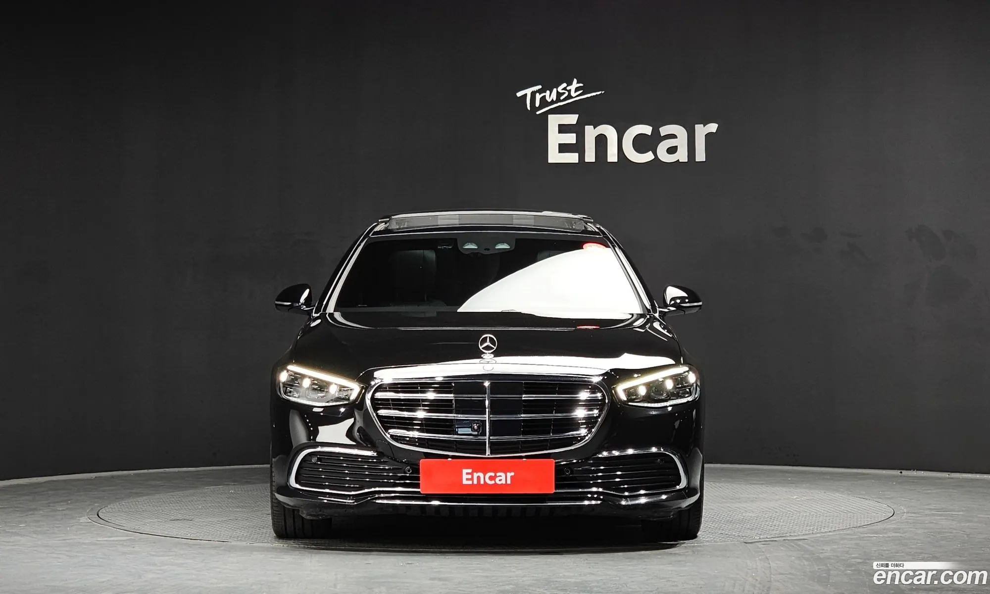 Korex Auto Trade - фотография 10898931