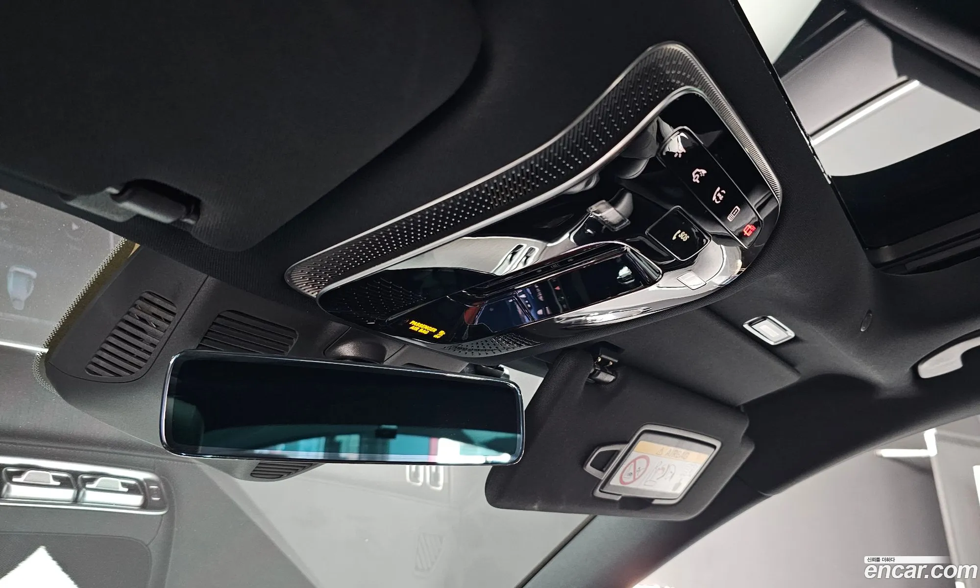 Korex Auto Trade - фотография 10898917