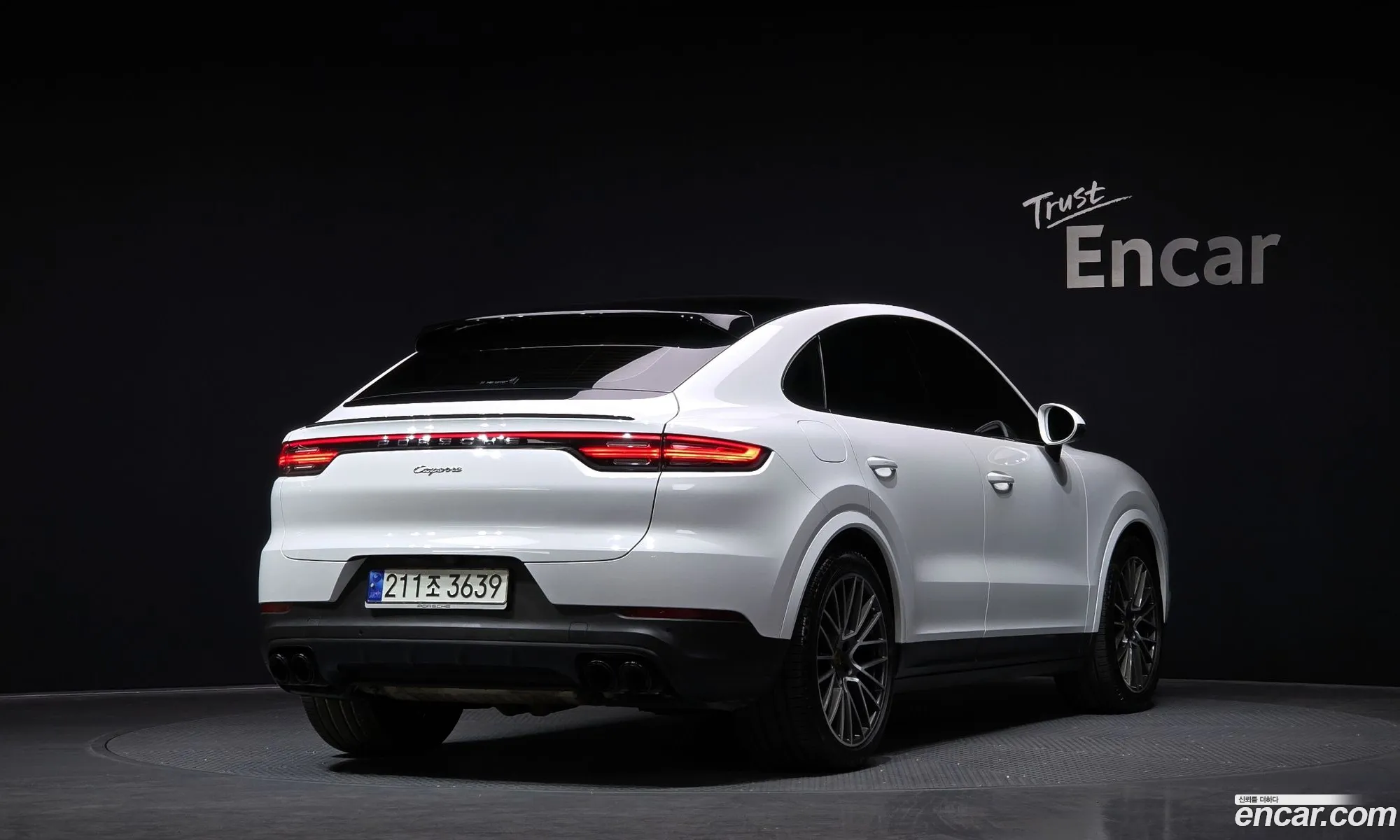 Korex Auto Trade - фотография 5062602