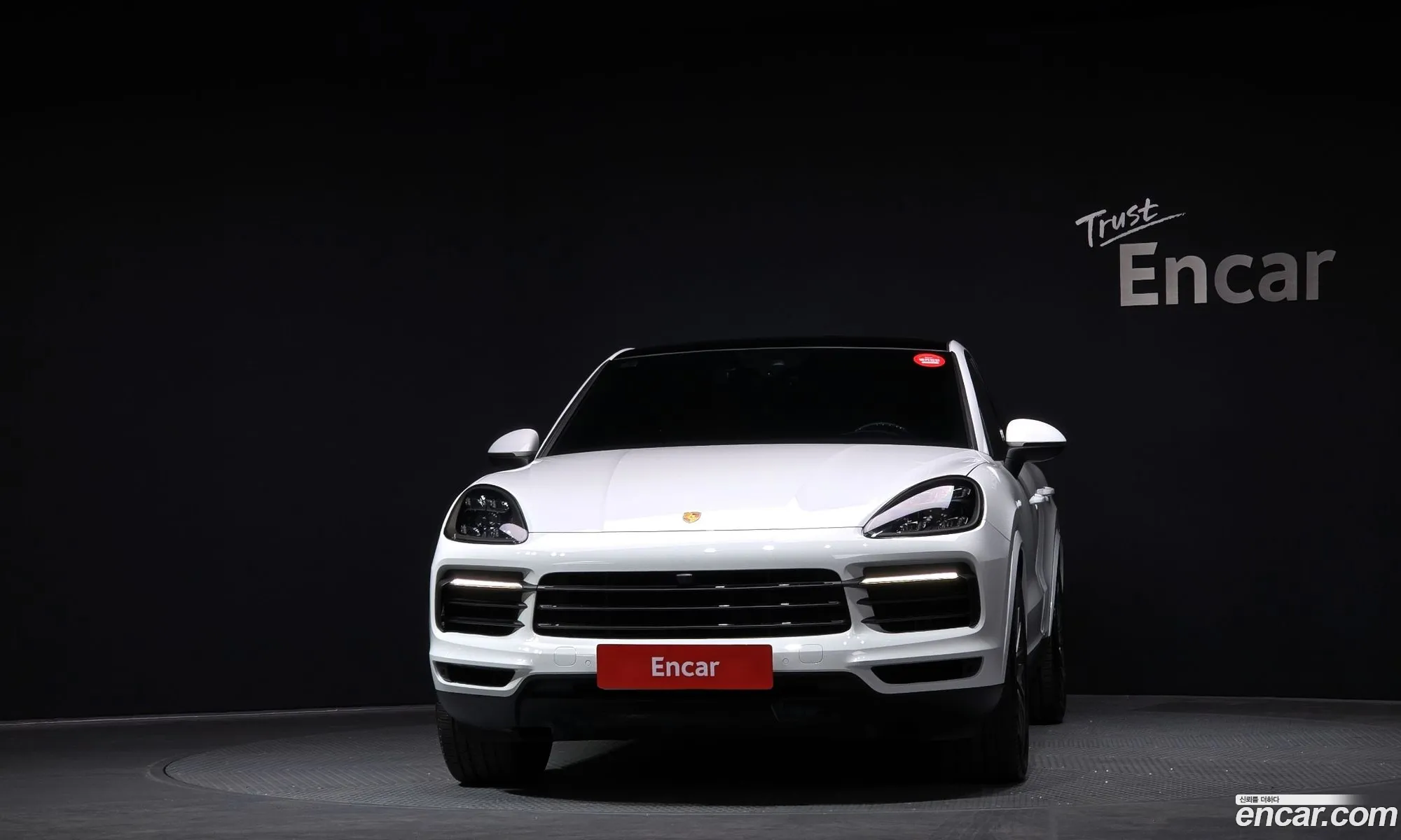 Korex Auto Trade - фотография 5062601