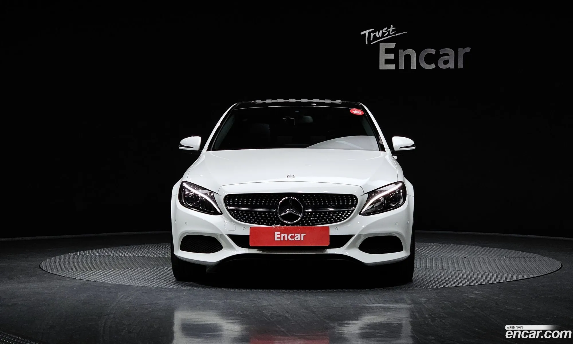 Korex Auto Trade - фотография 2733459