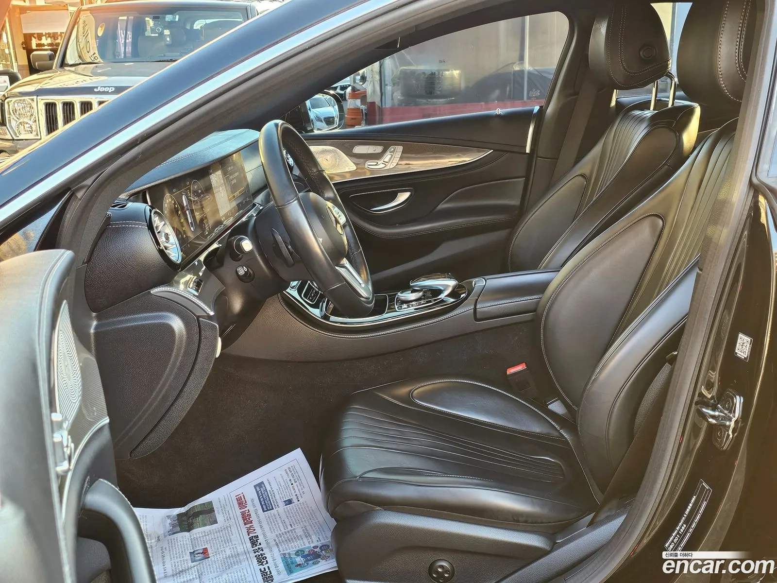 Korex Auto Trade - фотография 2725941