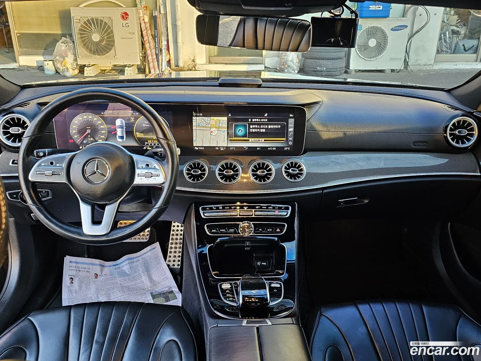 Korex Auto Trade - фотография 2725939