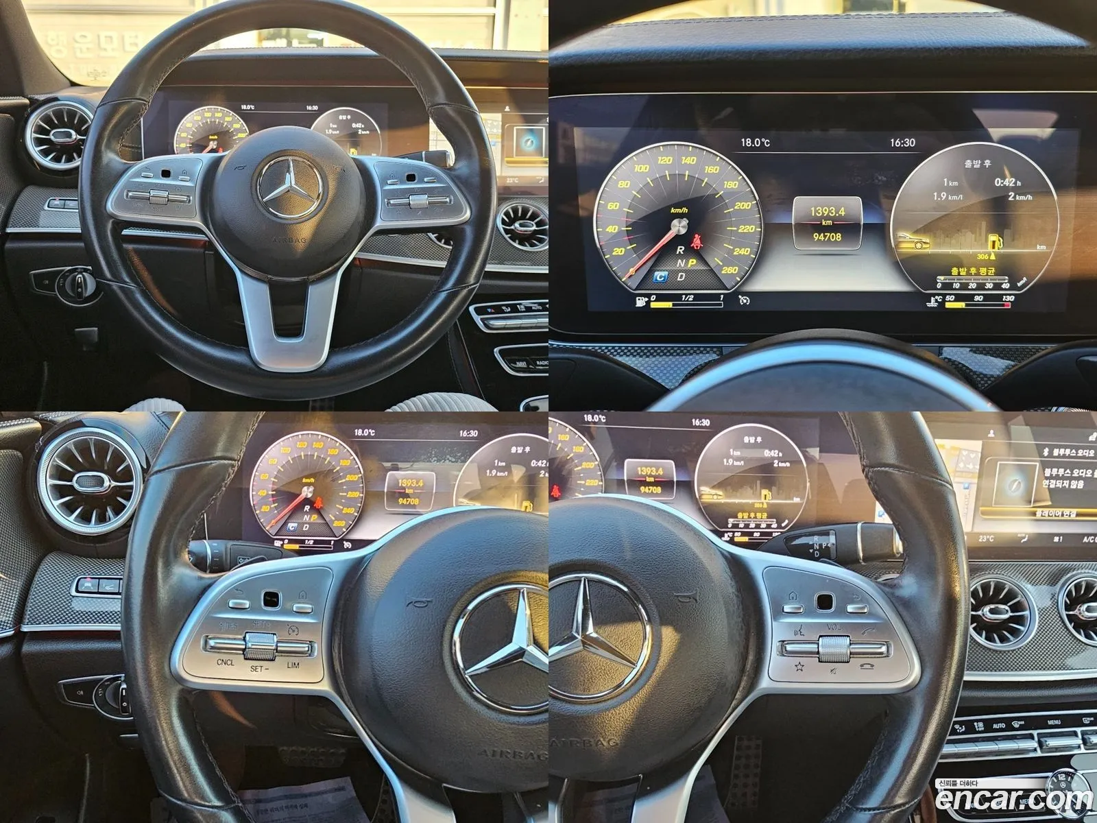 Korex Auto Trade - фотография 2725938