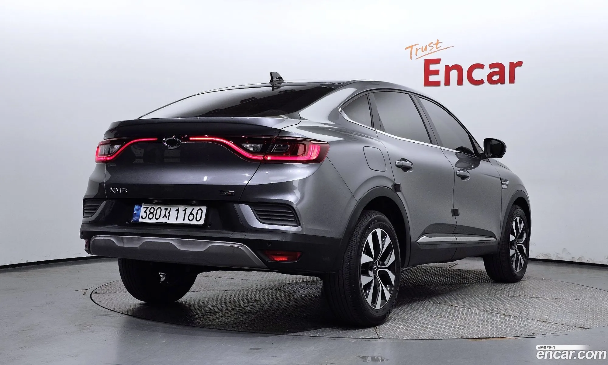 Korex Auto Trade - фотография 11167785