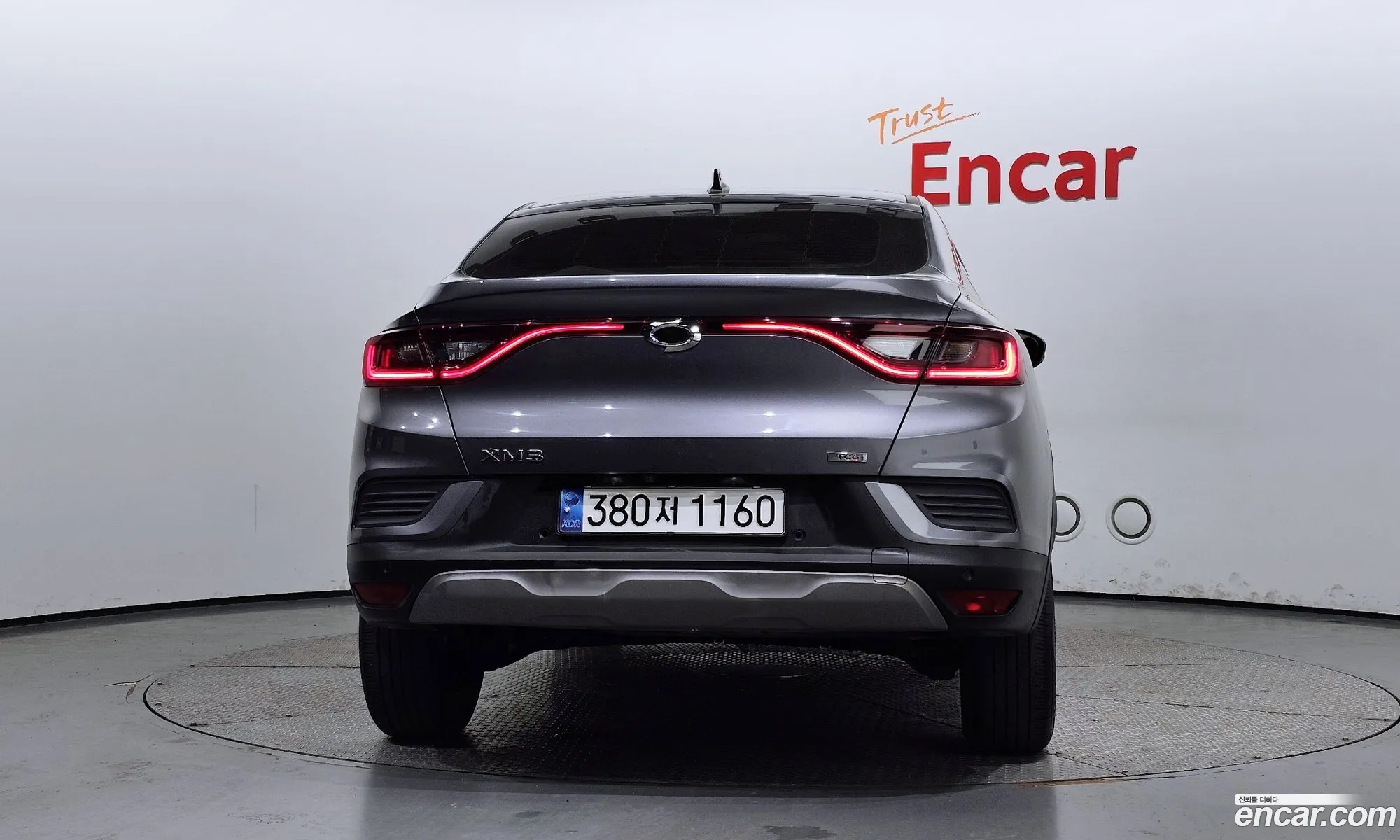 Korex Auto Trade - фотография 11167783