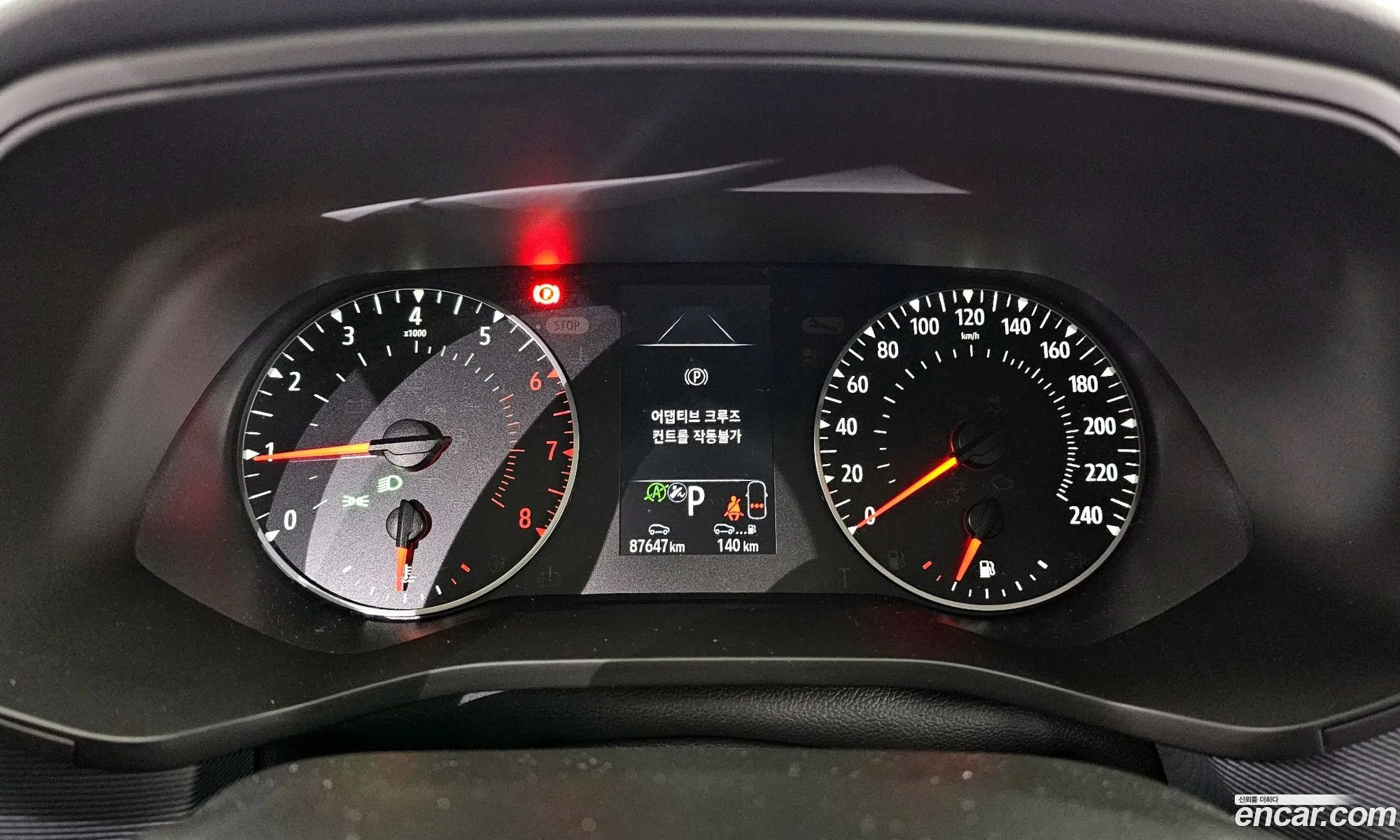 Korex Auto Trade - фотография 11167779
