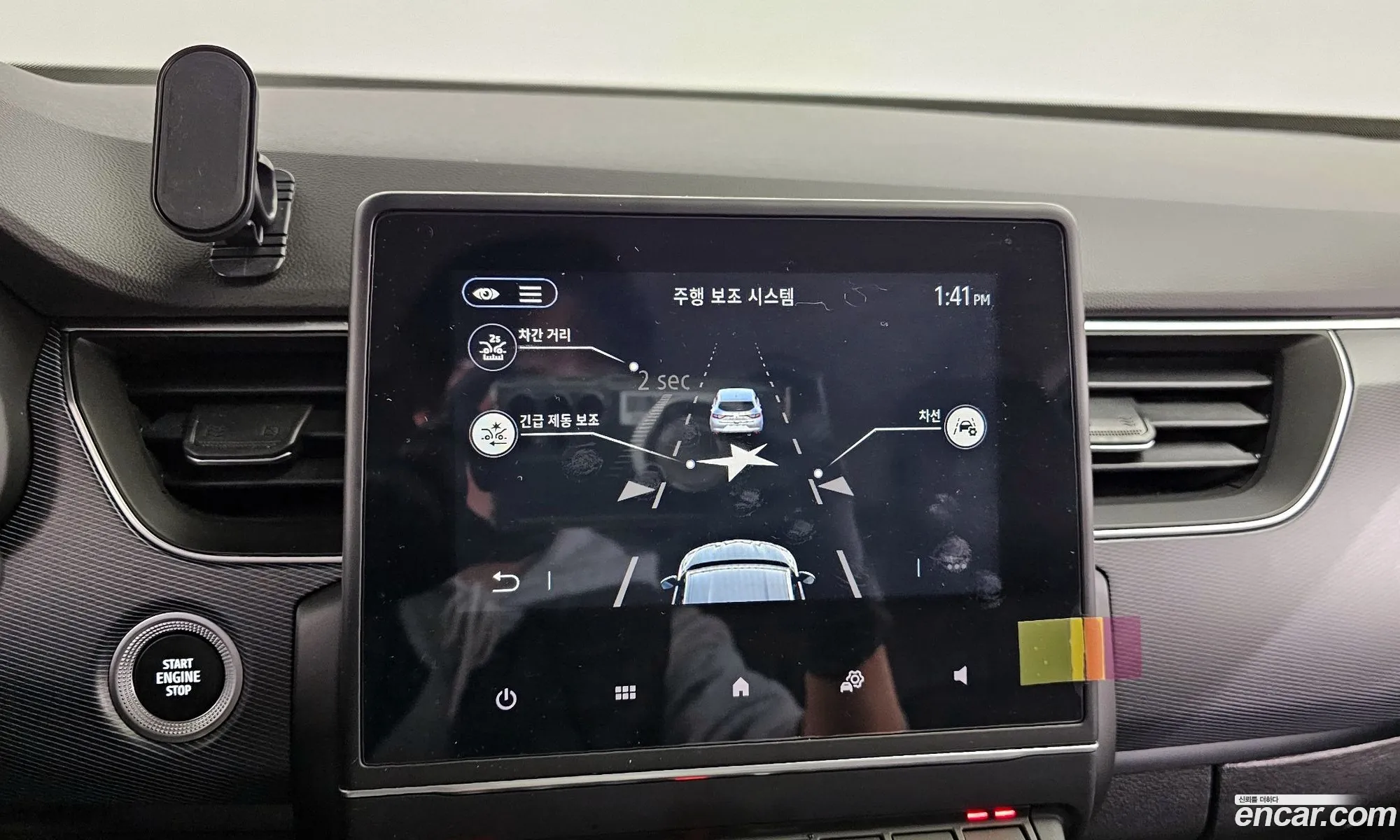 Korex Auto Trade - фотография 11167772