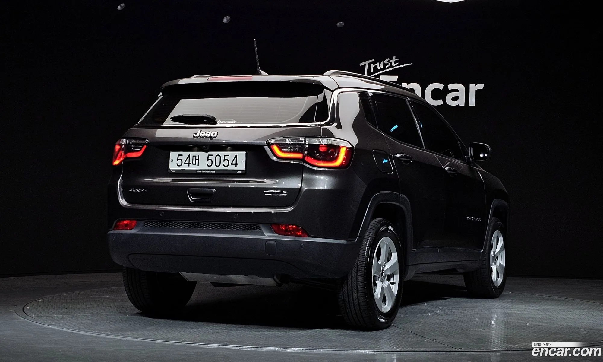 Korex Auto Trade - фотография 4881160