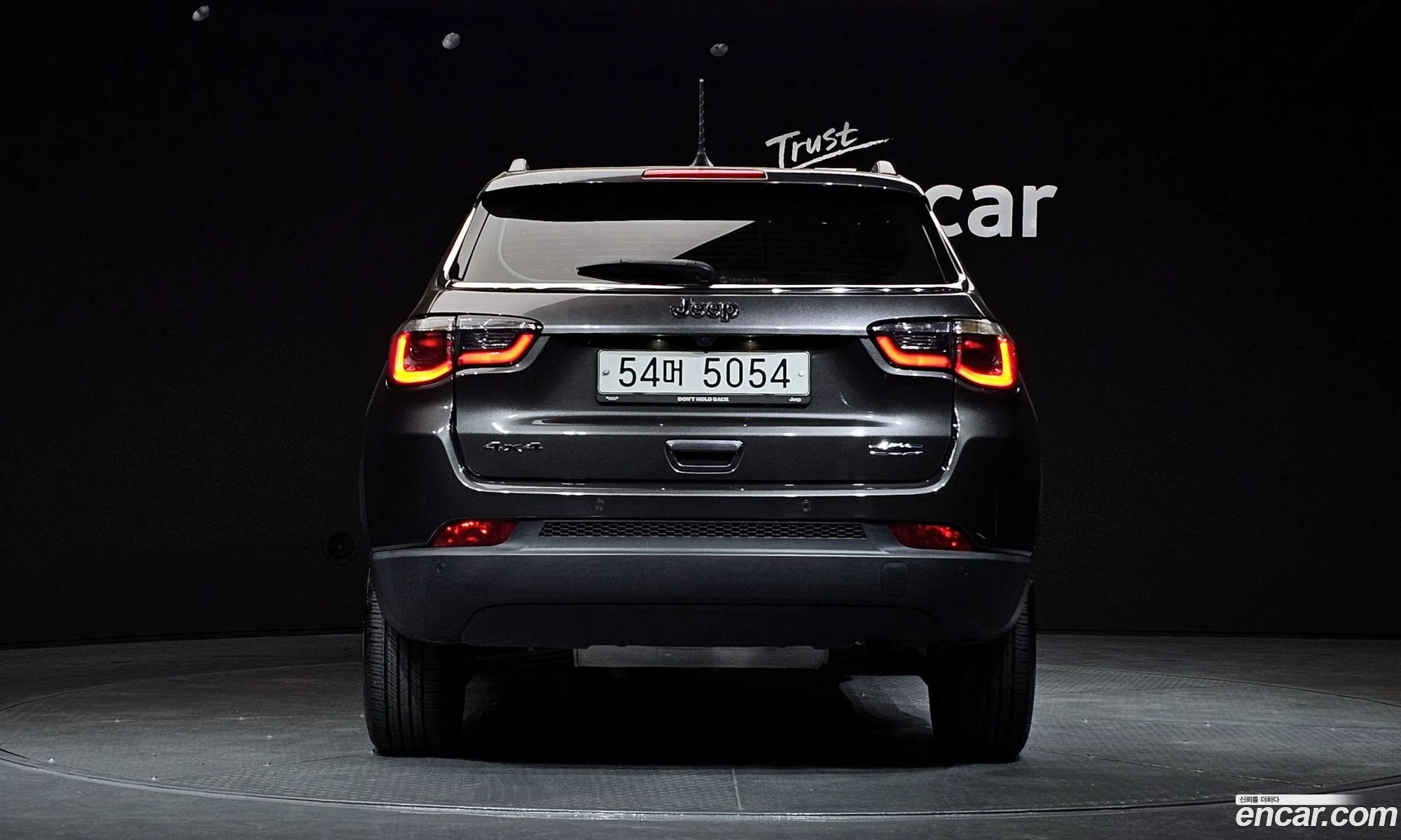 Korex Auto Trade - фотография 4881158