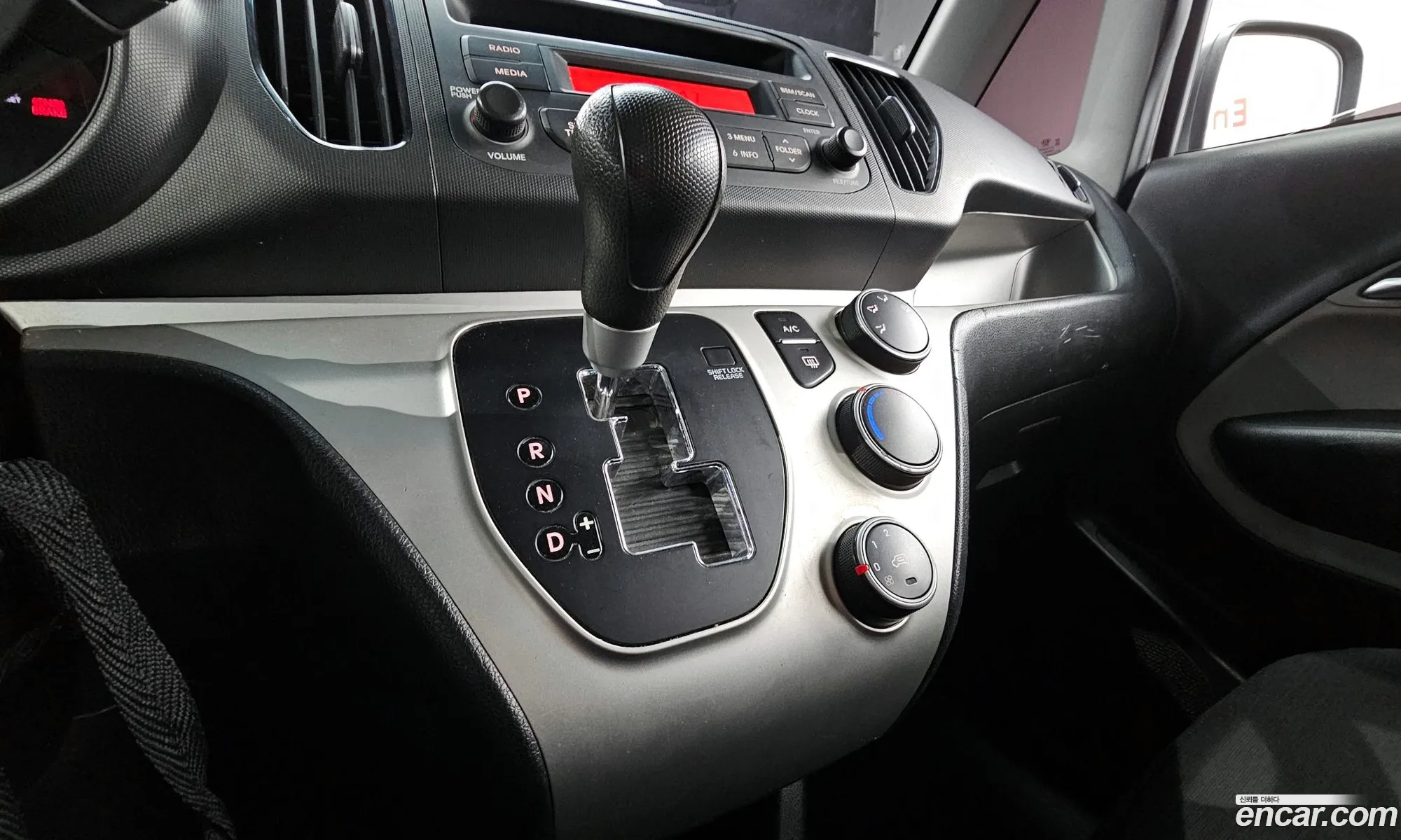 Korex Auto Trade - фотография 17803550