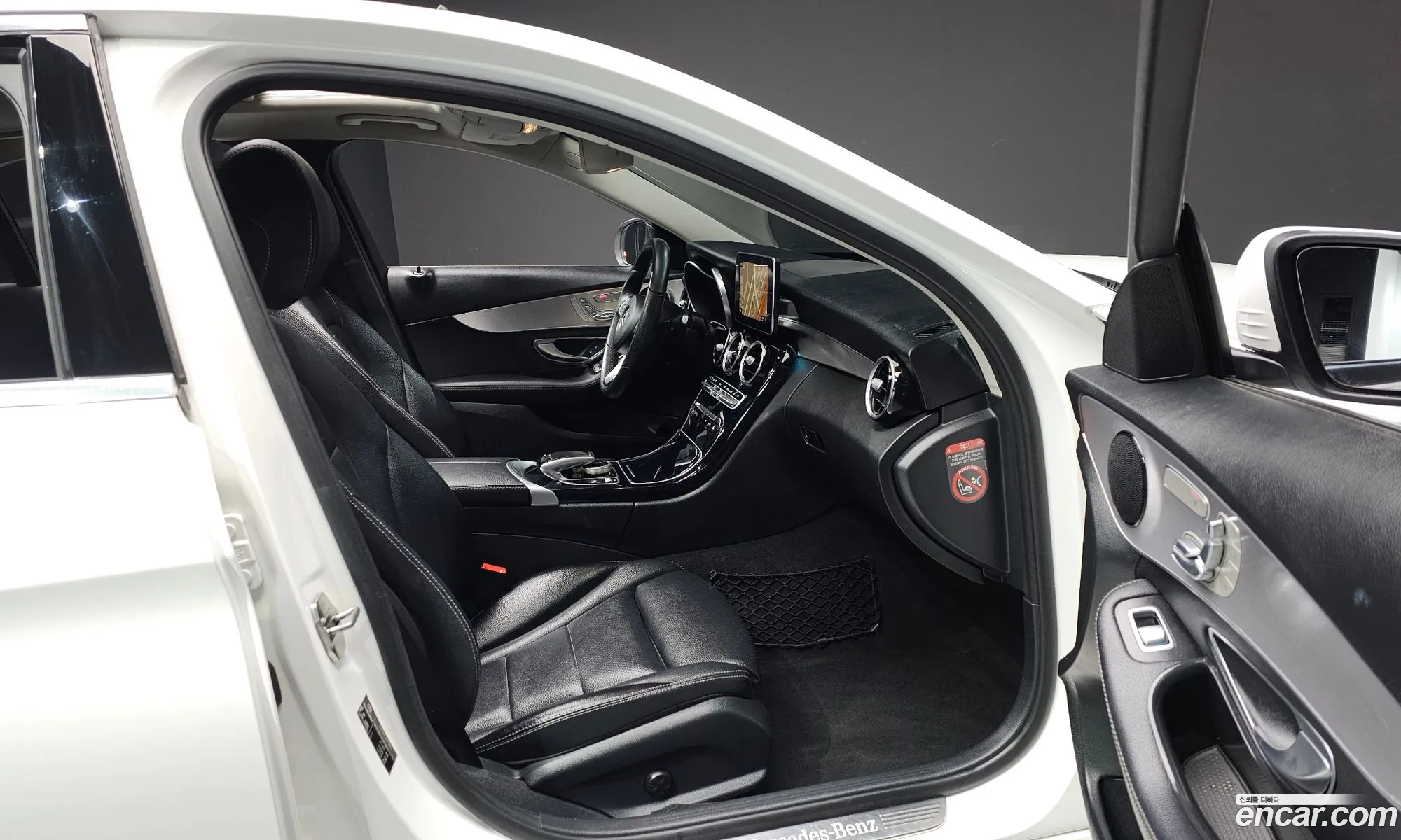 Korex Auto Trade - фотография 2733830