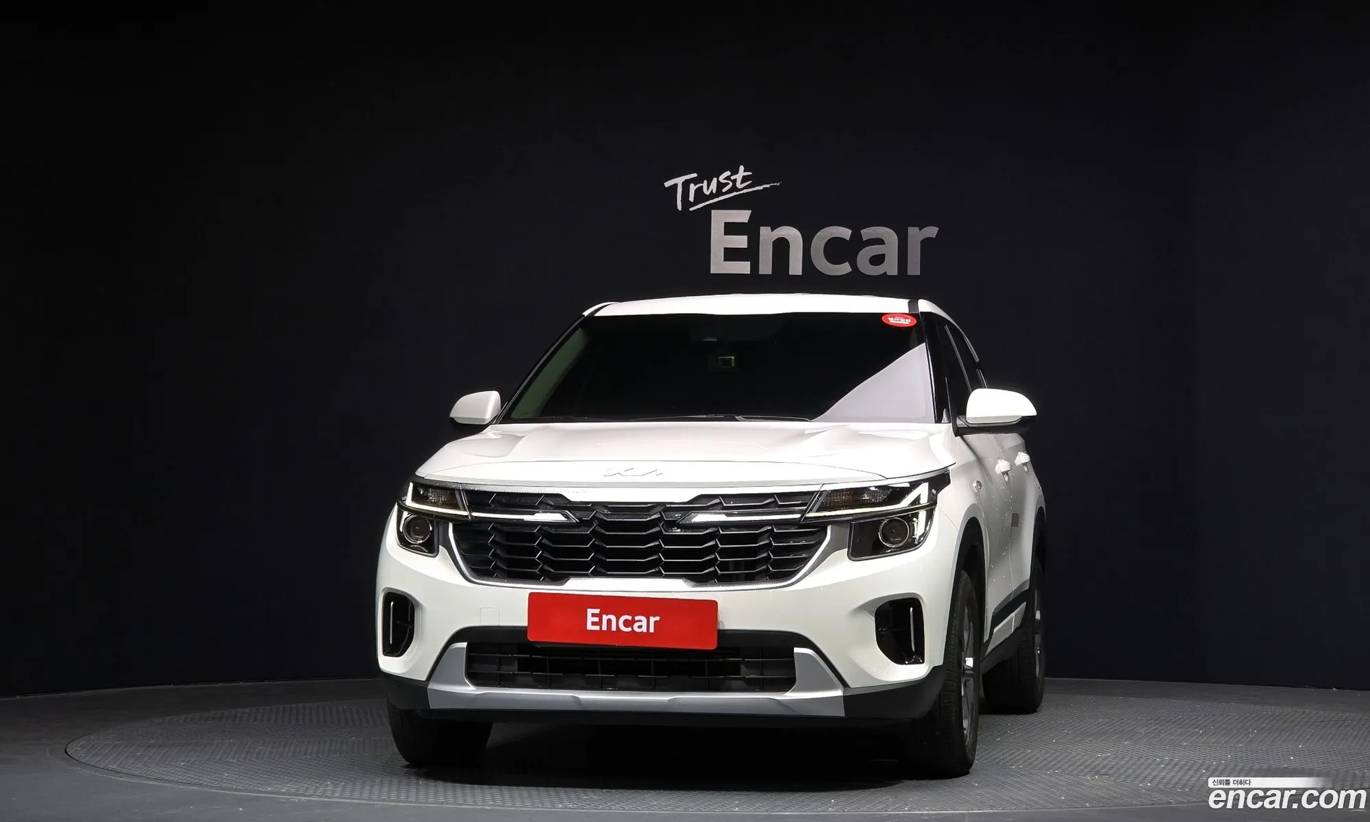 Korex Auto Trade - фотография 18254646