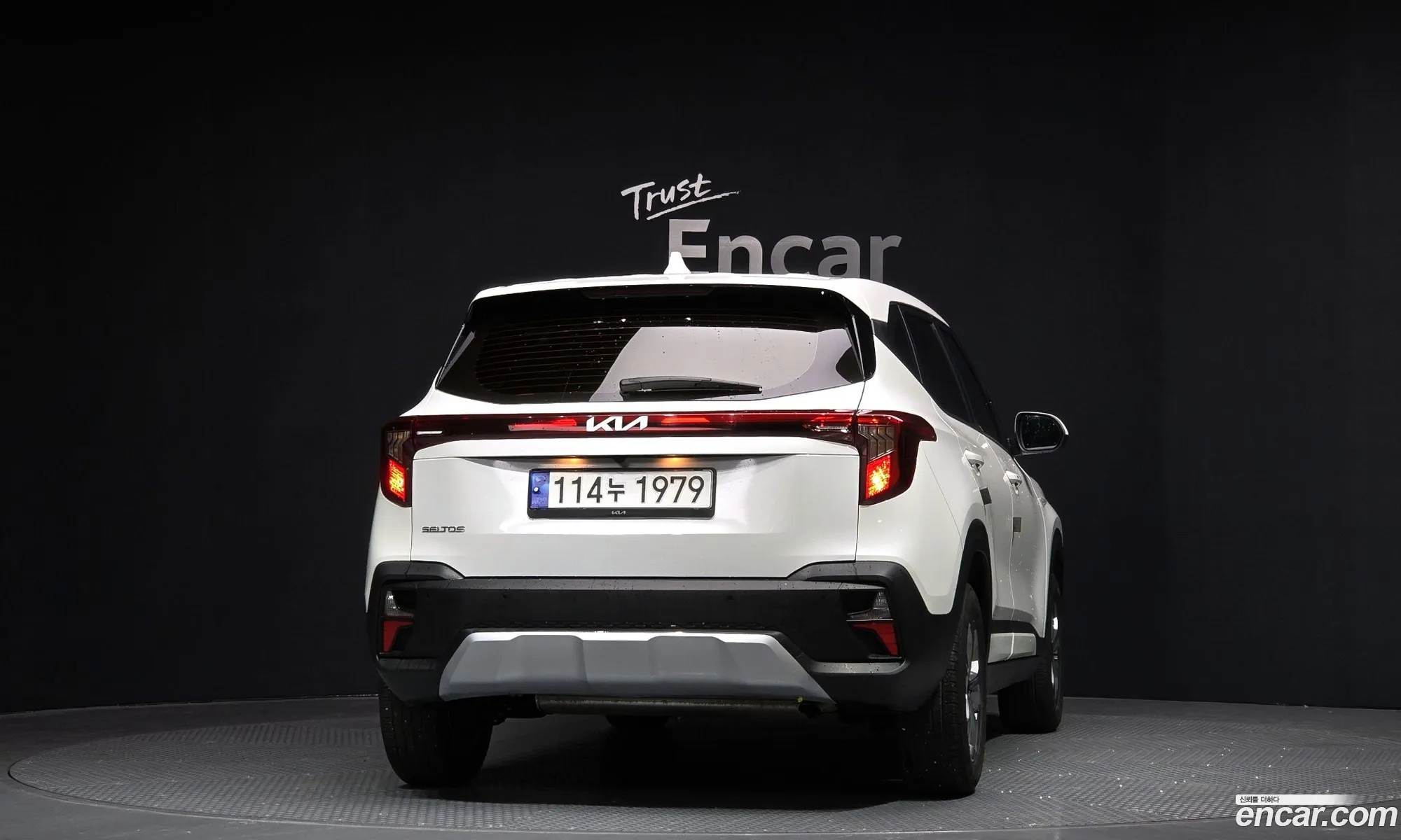Korex Auto Trade - фотография 18254645