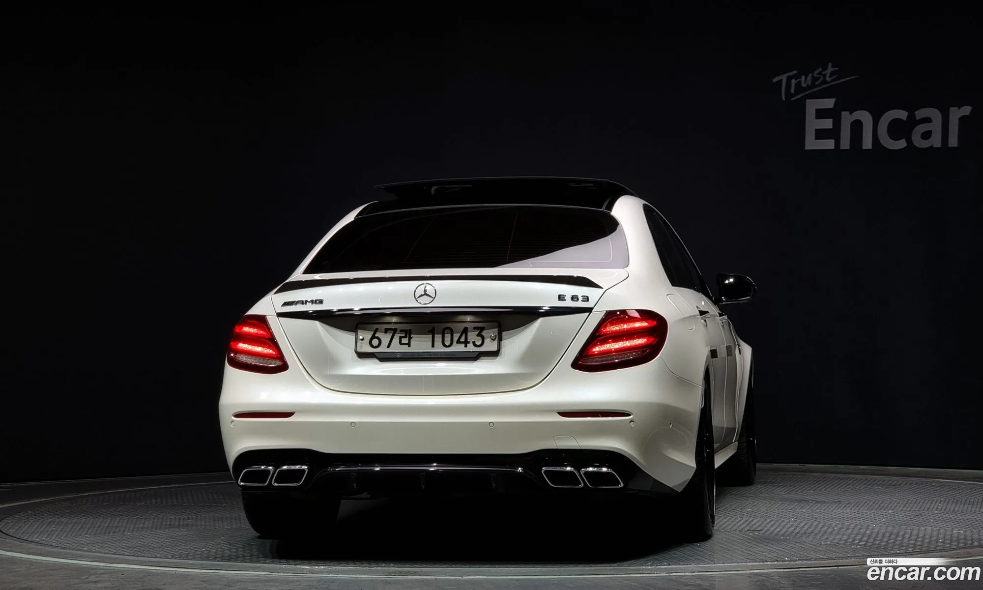 Korex Auto Trade - фотография 17793317
