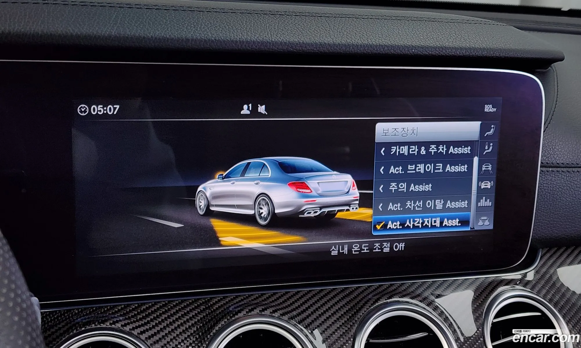 Mercedes-Benz E-Klasse E63 Amg 4Matic 2018 - фотография 2663790