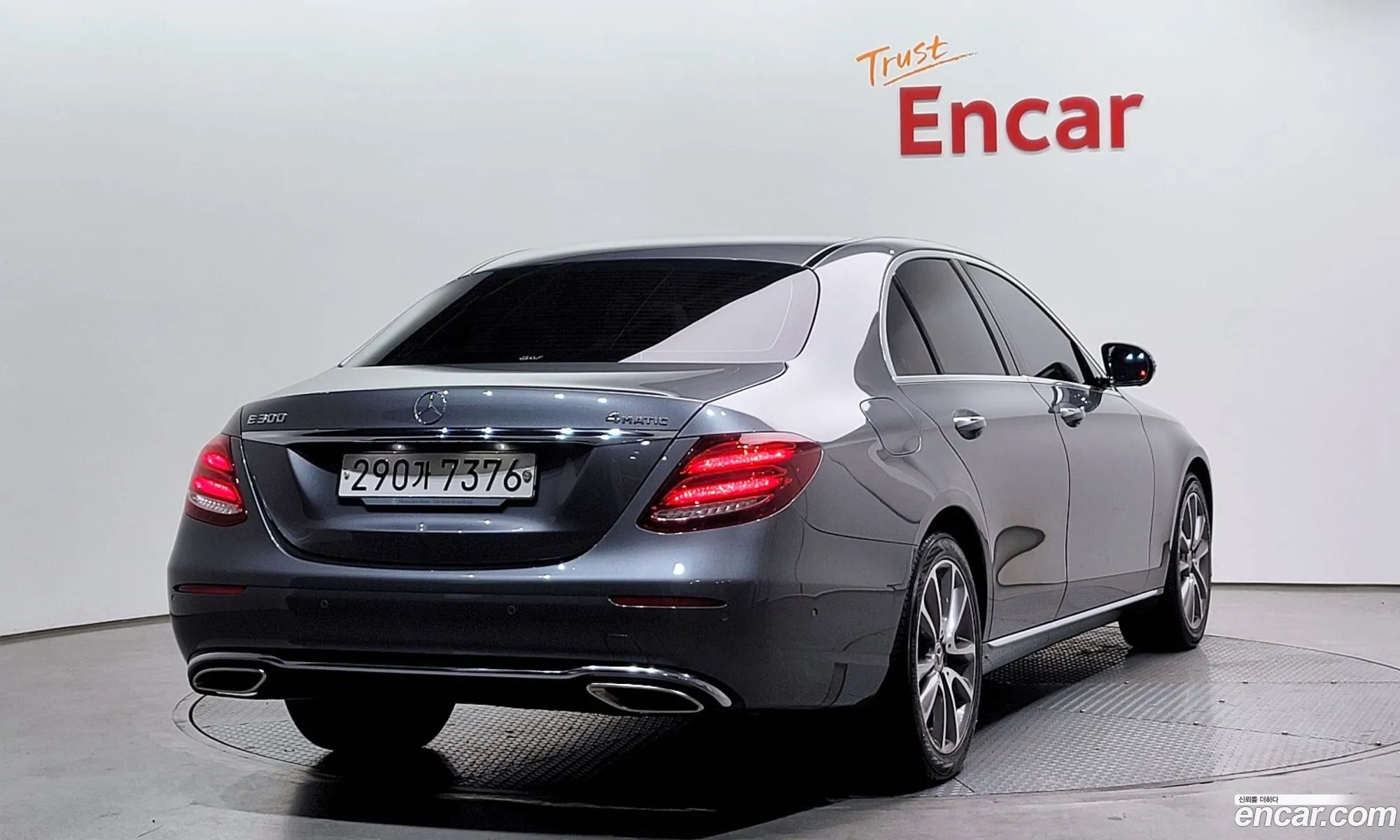 Korex Auto Trade - фотография 2692411