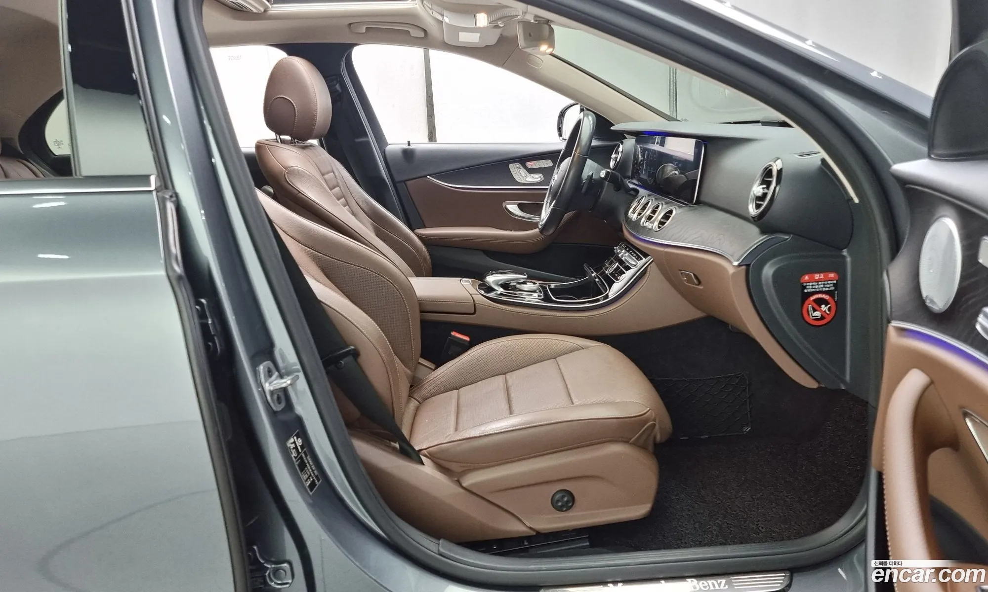 Korex Auto Trade - фотография 2692403