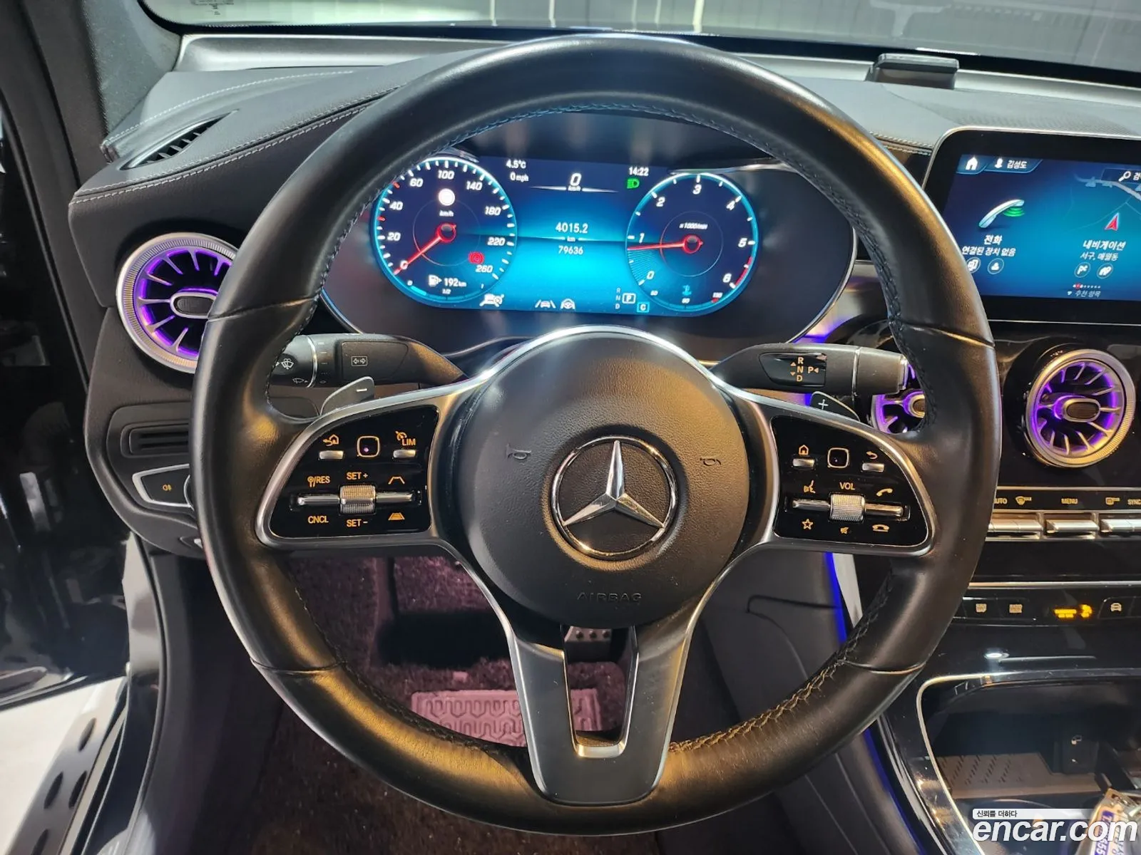 Korex Auto Trade - фотография 4470282