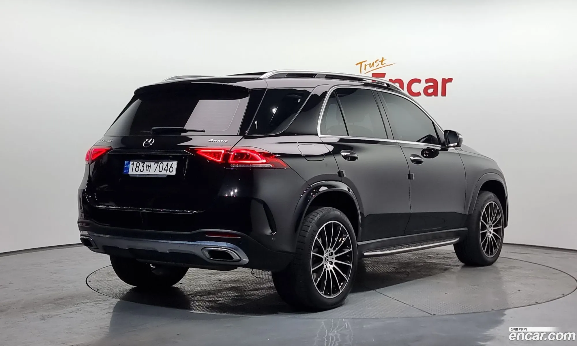 Korex Auto Trade - фотография 2566007