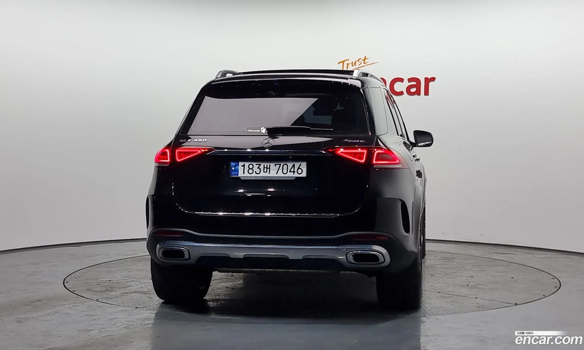 Korex Auto Trade - фотография 2566005