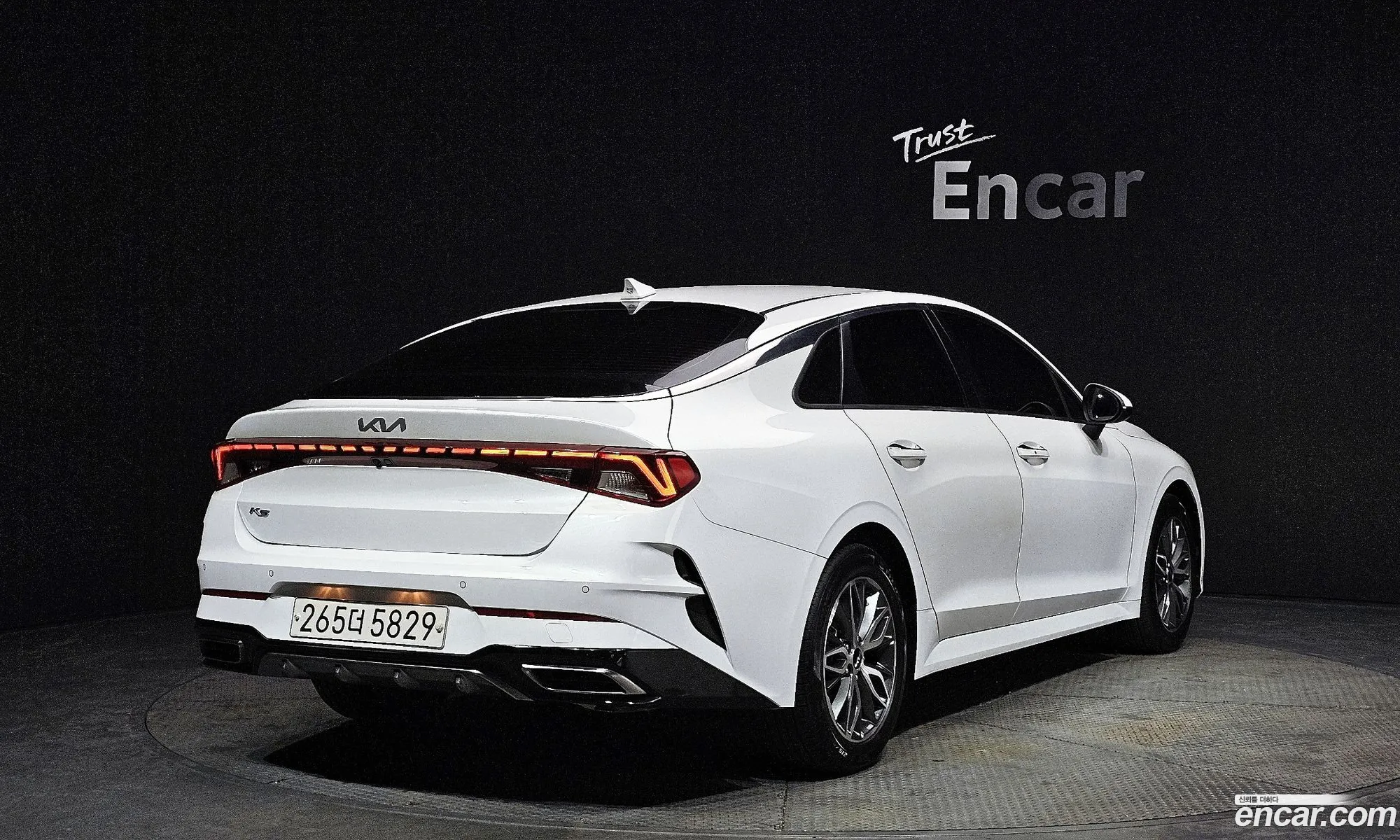 Korex Auto Trade - фотография 18252617