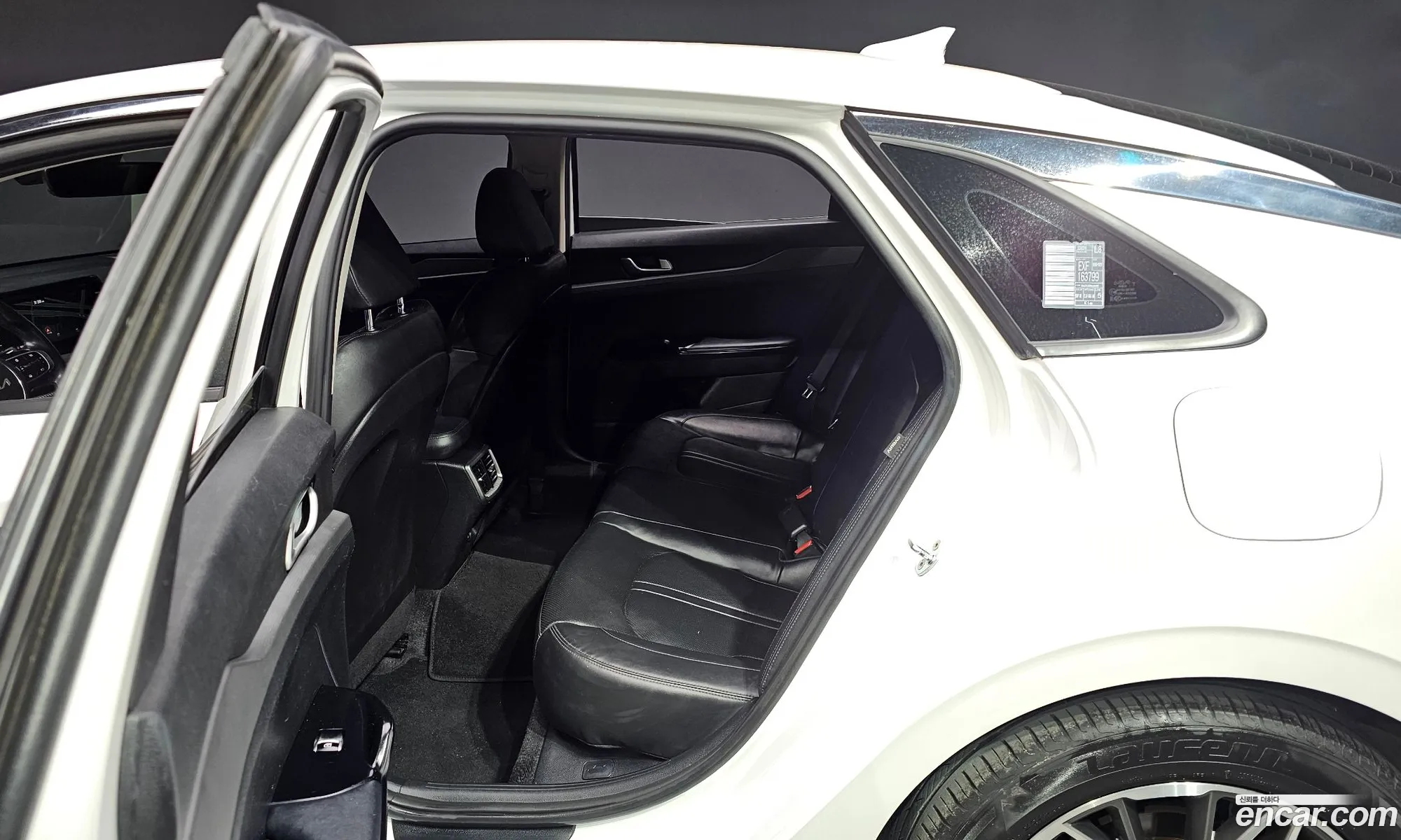 Korex Auto Trade - фотография 18252608