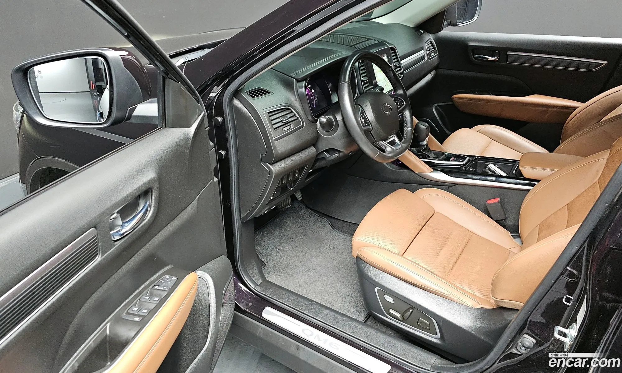 Korex Auto Trade - фотография 14526355