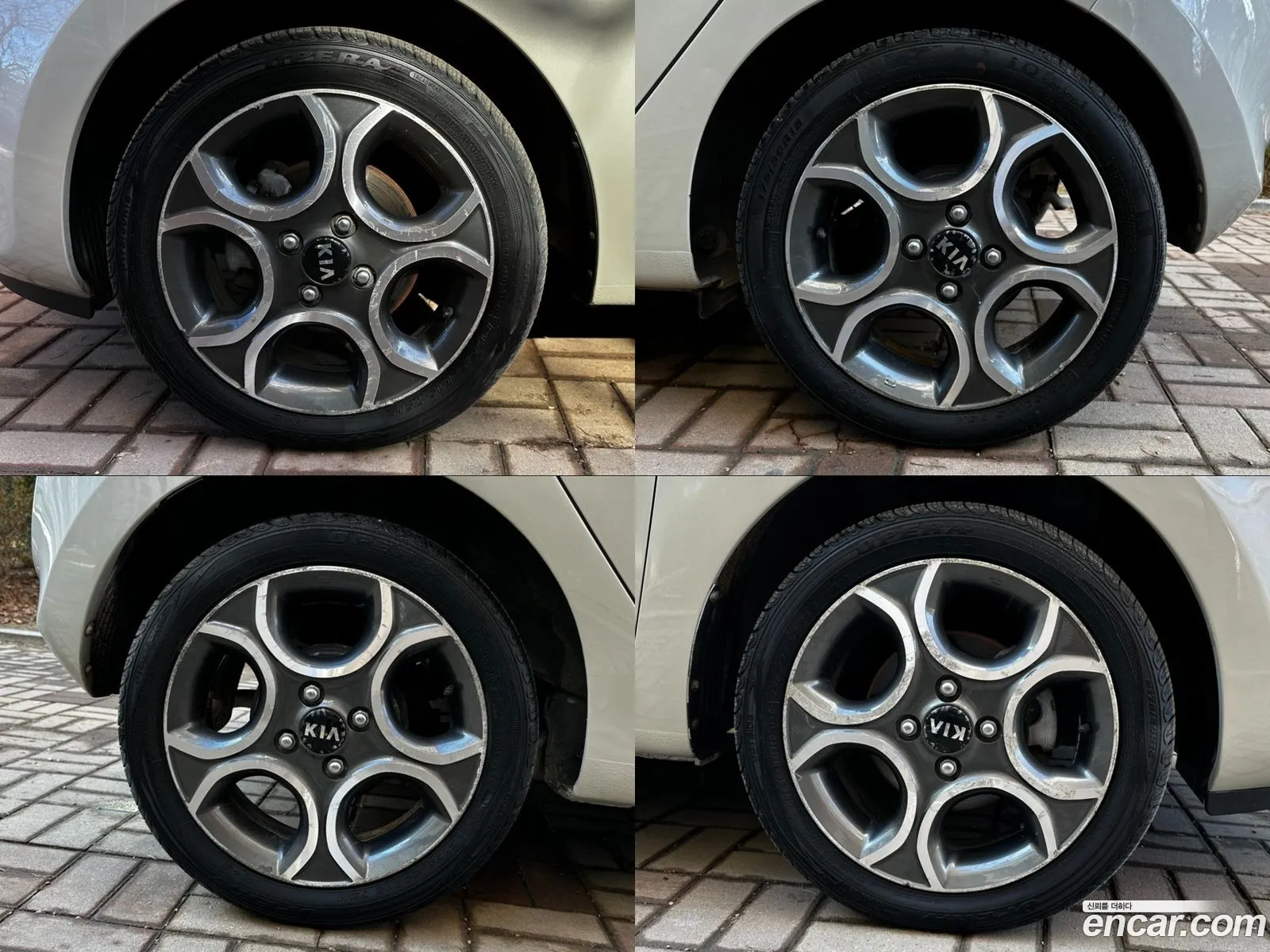 Korex Auto Trade - фотография 18220260