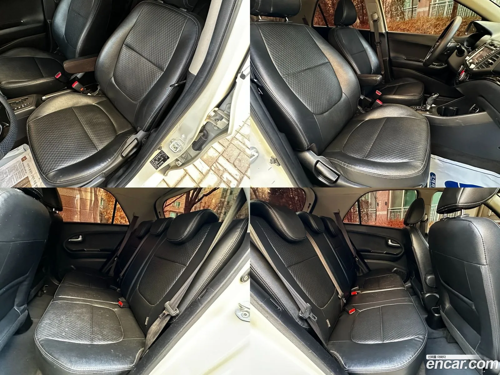 Korex Auto Trade - фотография 18220255