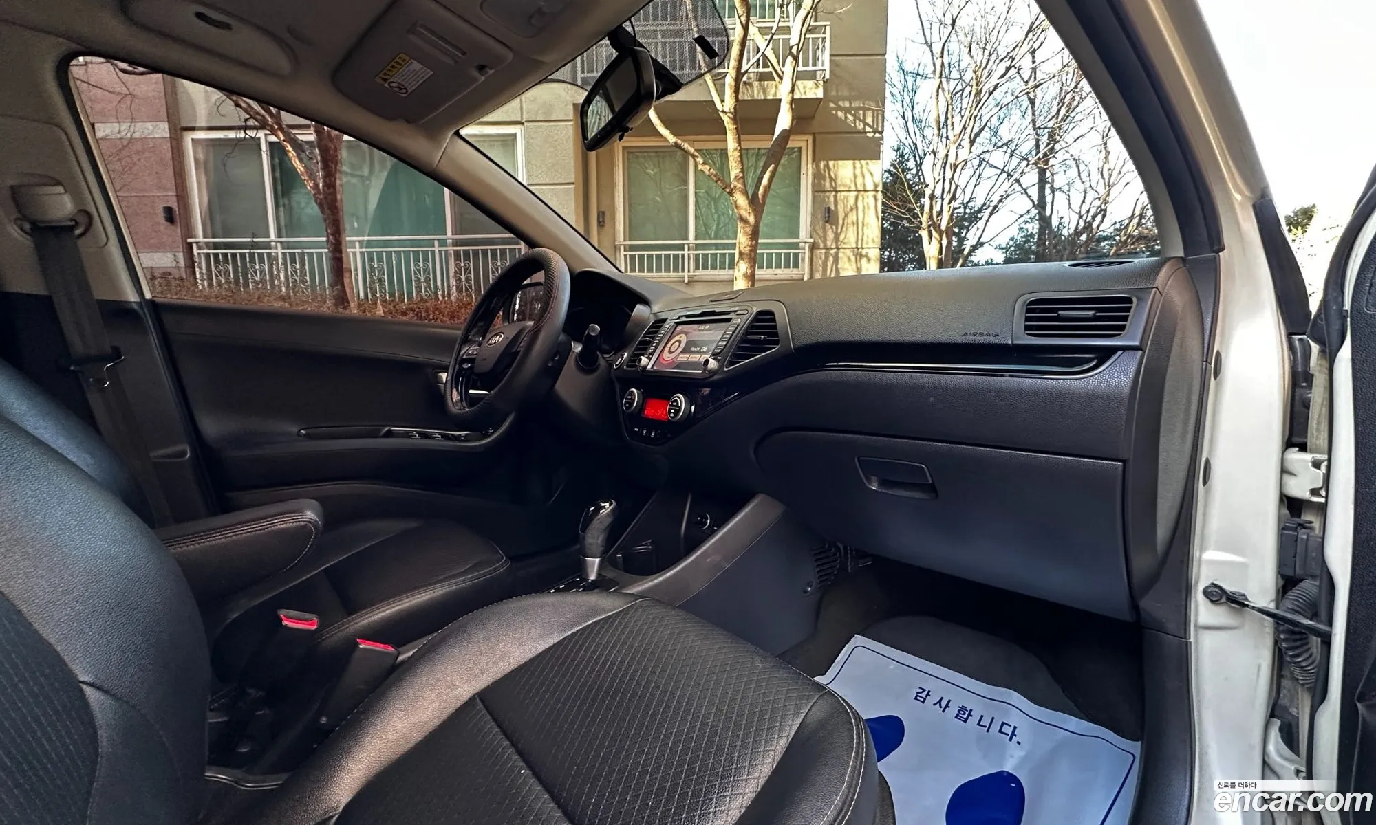 Korex Auto Trade - фотография 18220254