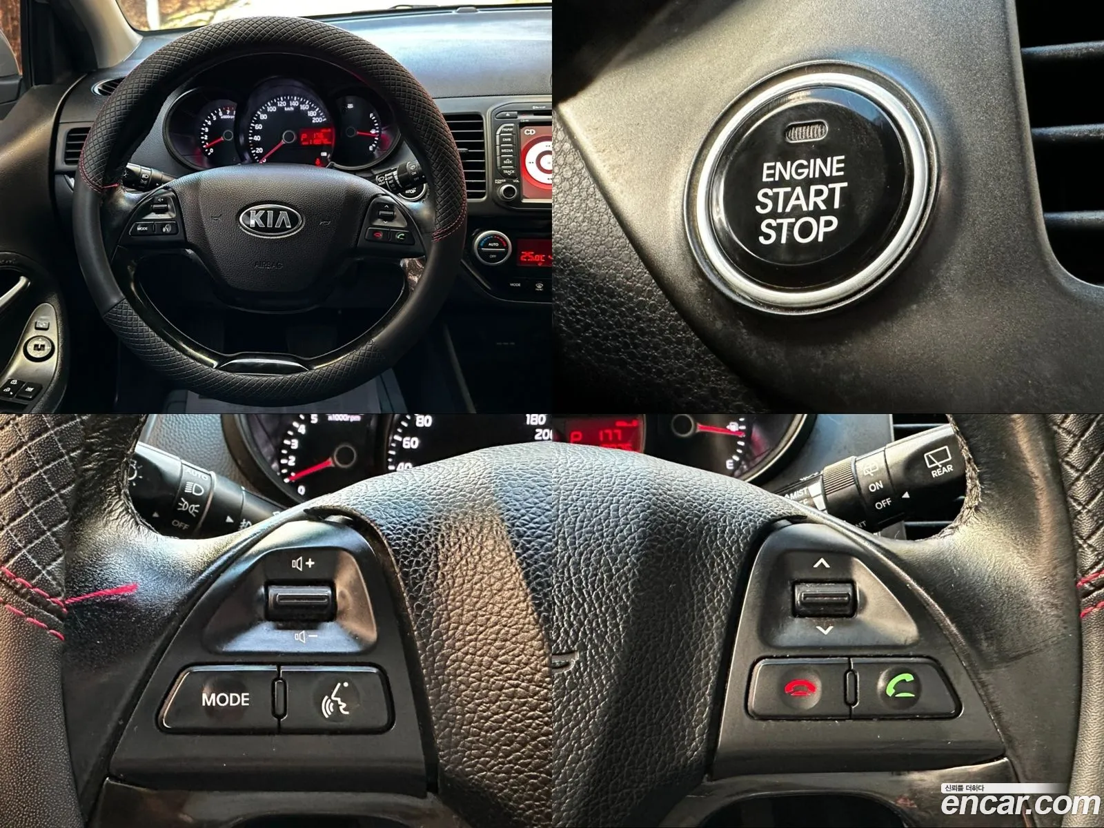 Korex Auto Trade - фотография 18220253