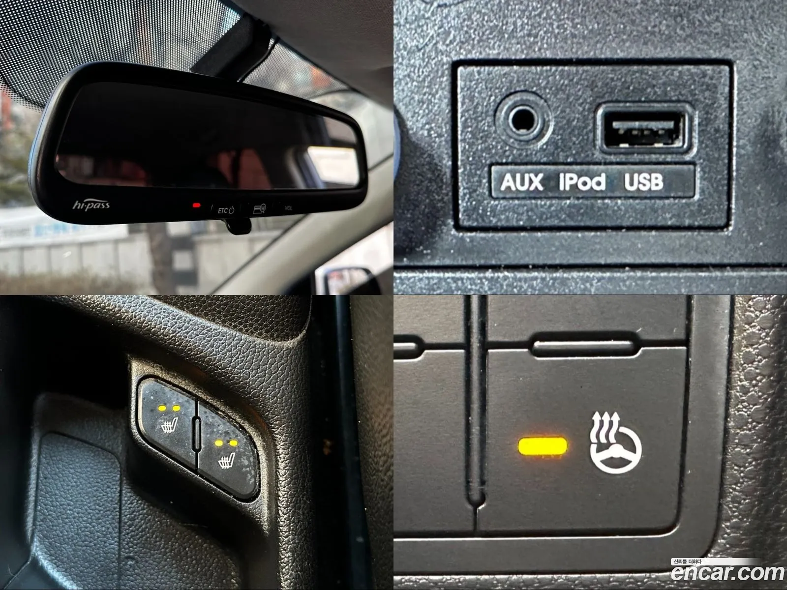 Korex Auto Trade - фотография 18220251