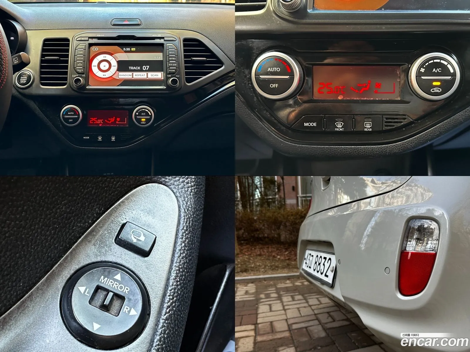 Korex Auto Trade - фотография 18220250