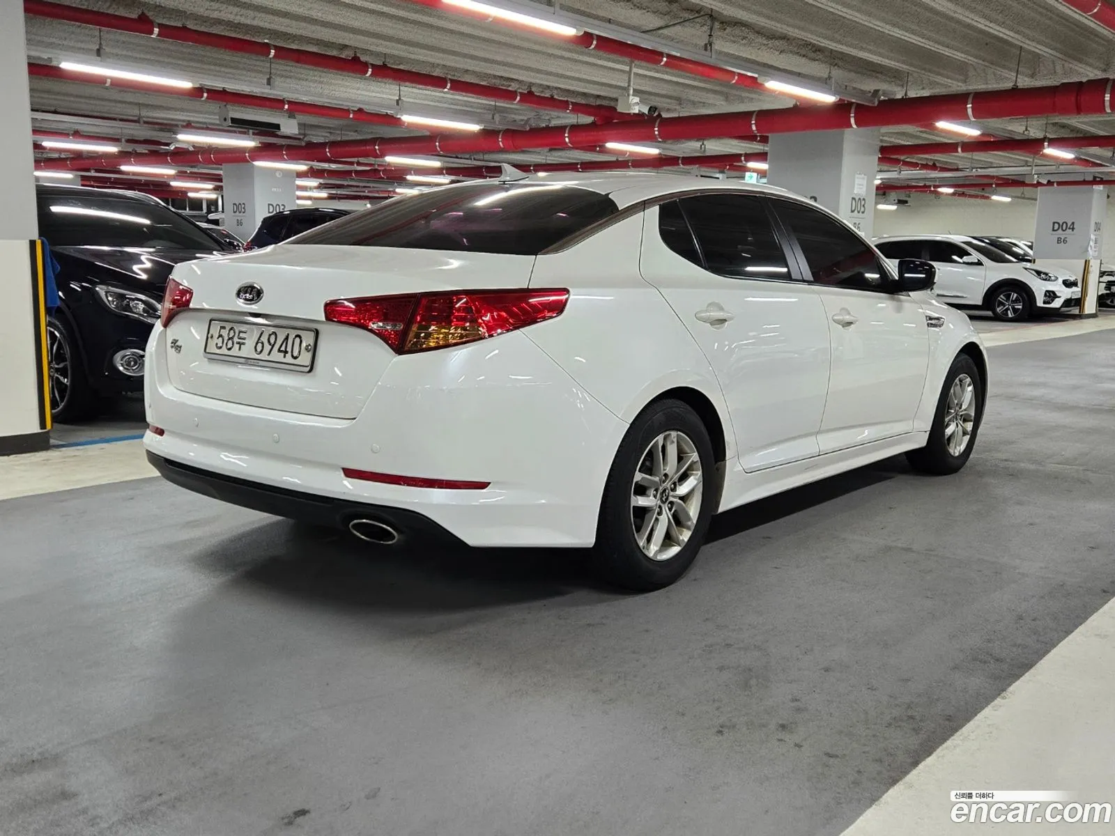 Korex Auto Trade - фотография 18550733